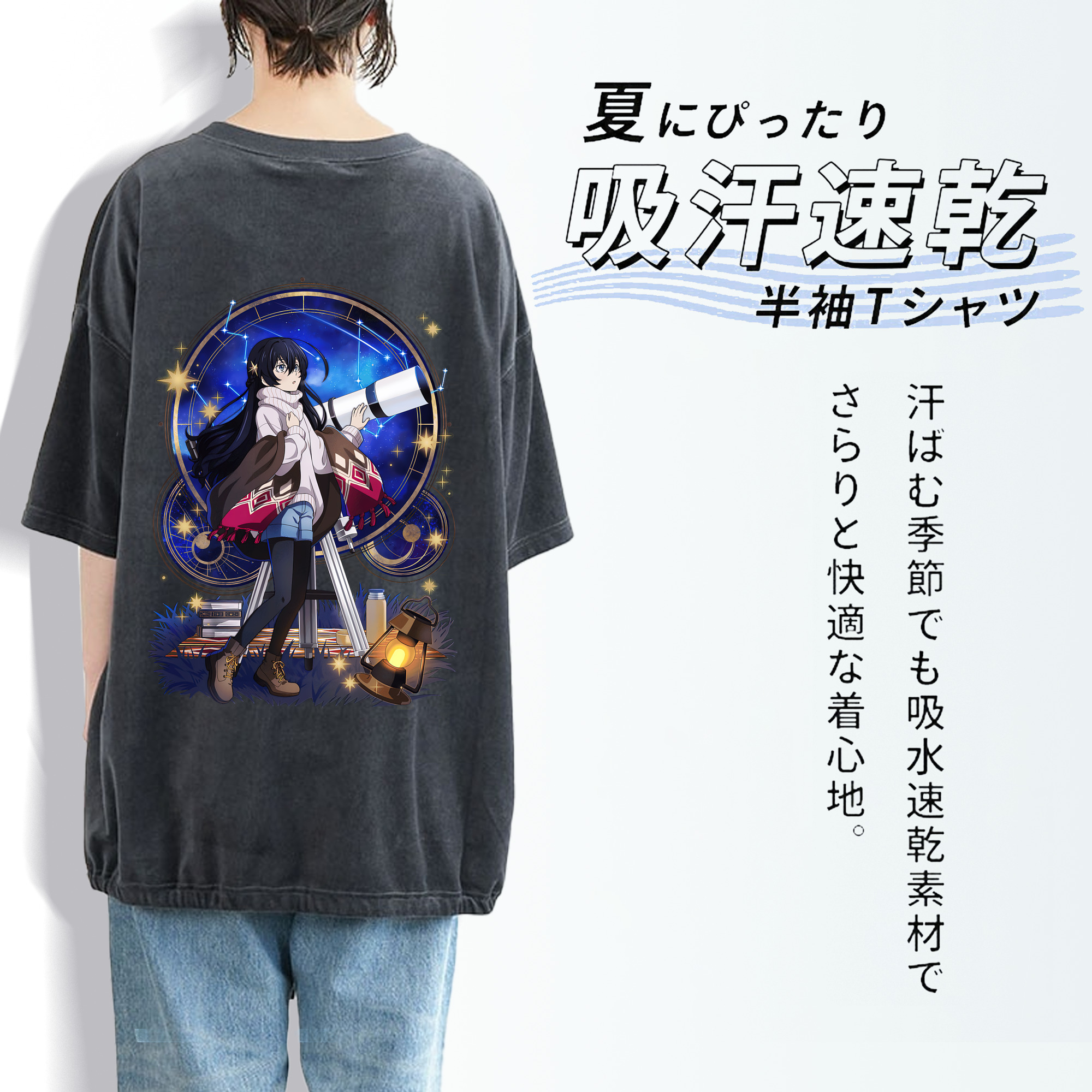 文豪ストレイドッグス Bungo Stray Dogs 綿100% ヴィンテージ風 半袖Tシャツ（背面プリント）