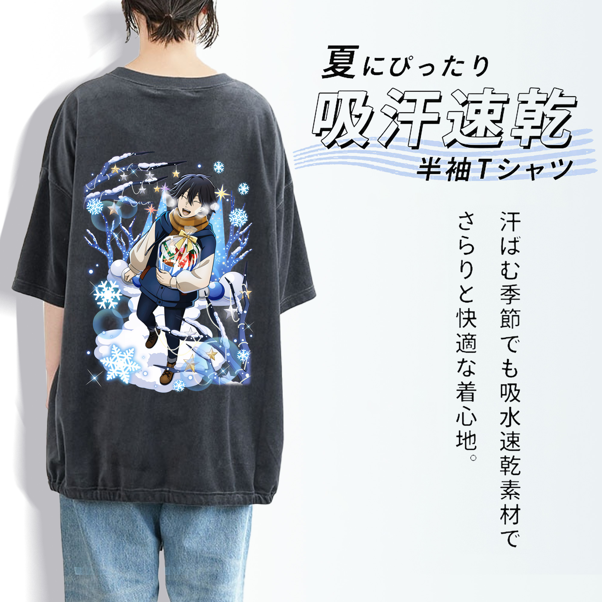 文豪ストレイドッグス Bungo Stray Dogs 綿100% ヴィンテージ風 半袖Tシャツ（背面プリント）