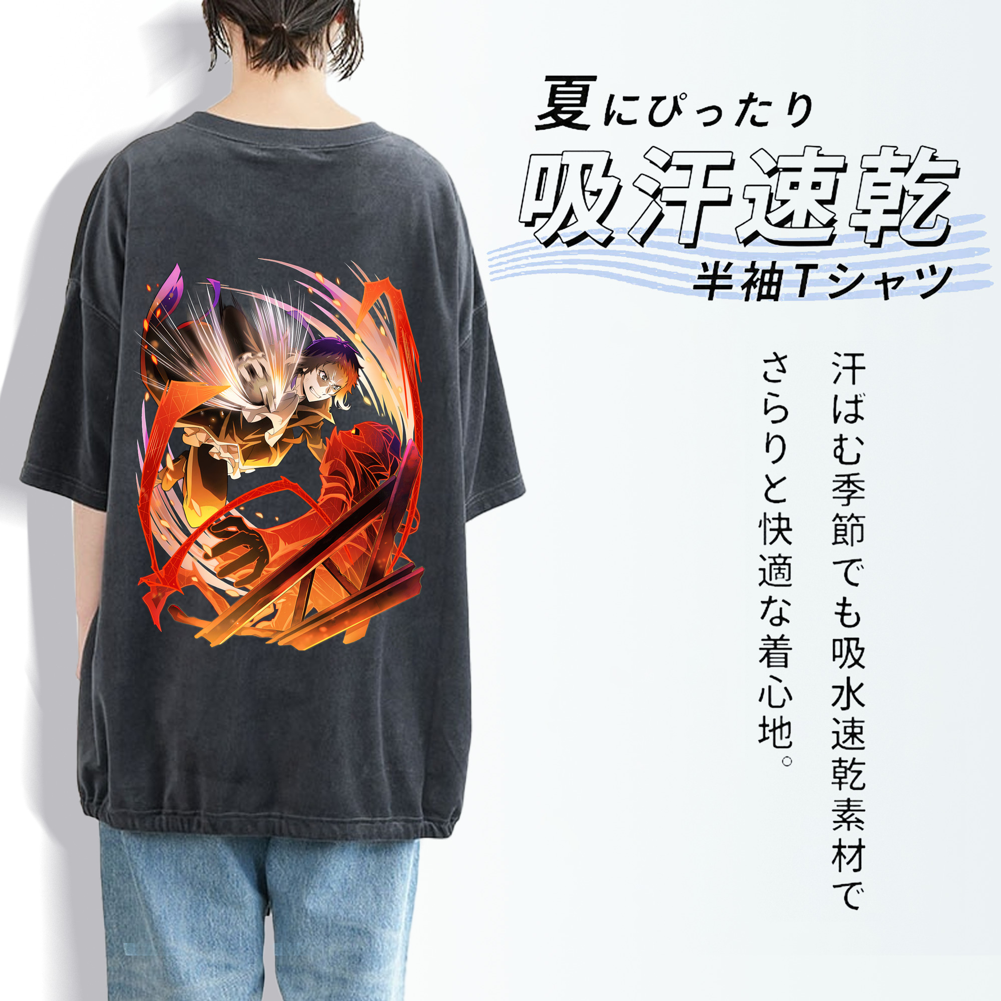 文豪ストレイドッグス Bungo Stray Dogs 綿100% ヴィンテージ風 半袖Tシャツ（背面プリント）