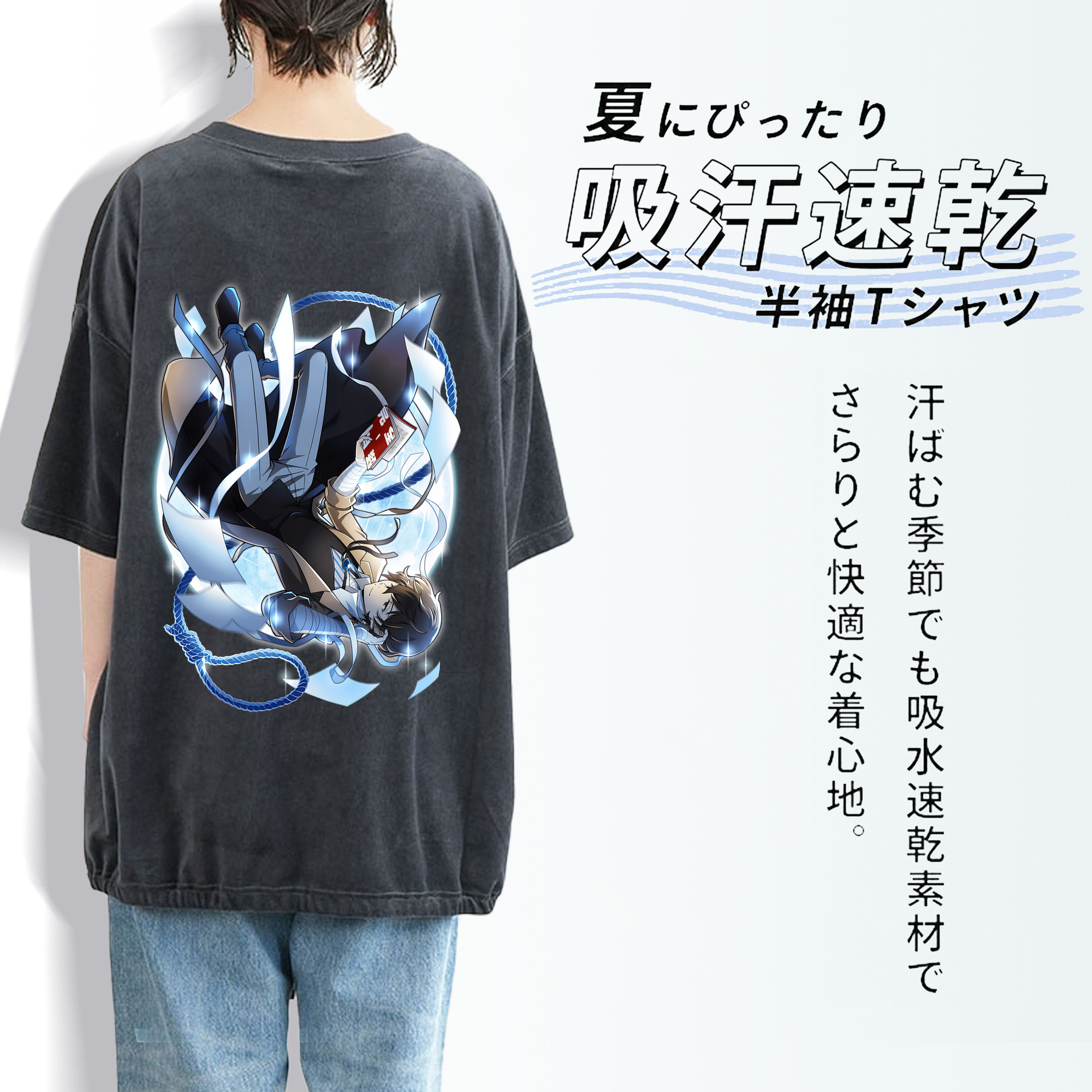 文豪ストレイドッグス Bungo Stray Dogs 綿100% ヴィンテージ風 半袖Tシャツ（背面プリント）