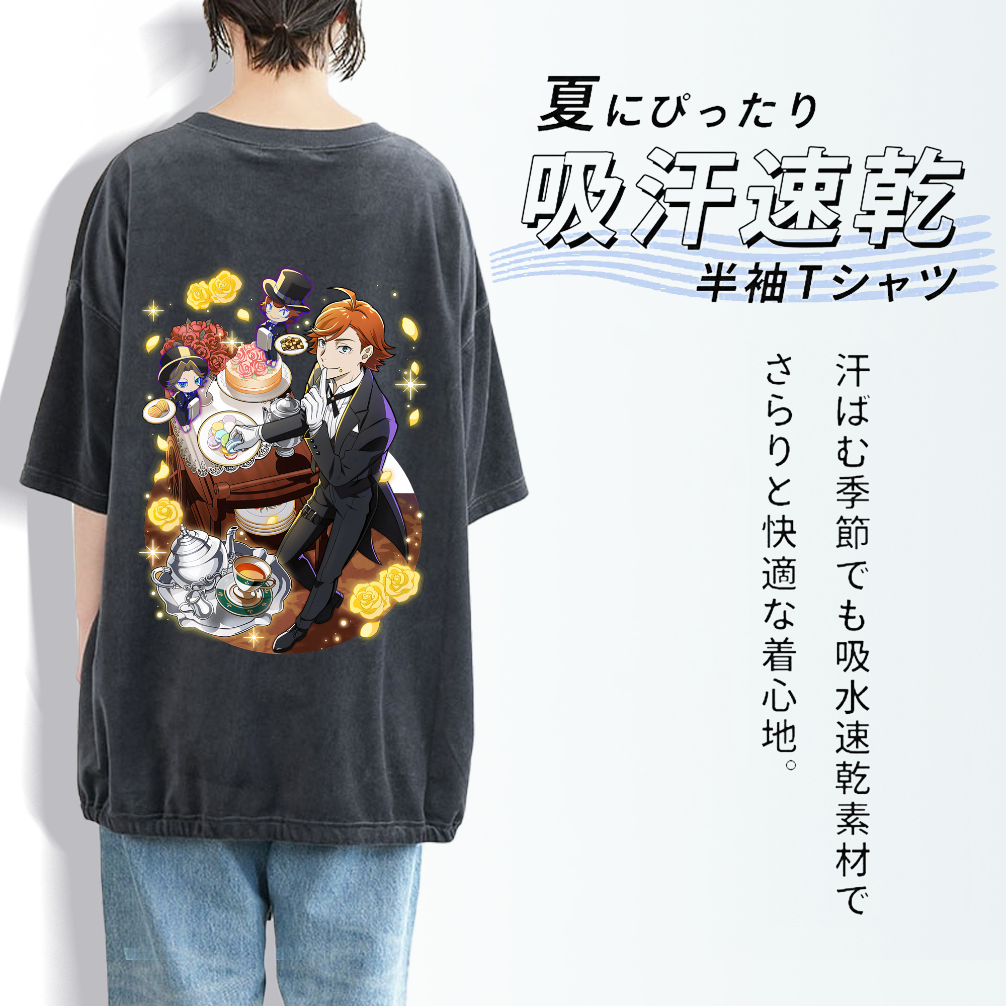 文豪ストレイドッグス Bungo Stray Dogs 綿100% ヴィンテージ風 半袖Tシャツ（背面プリント）