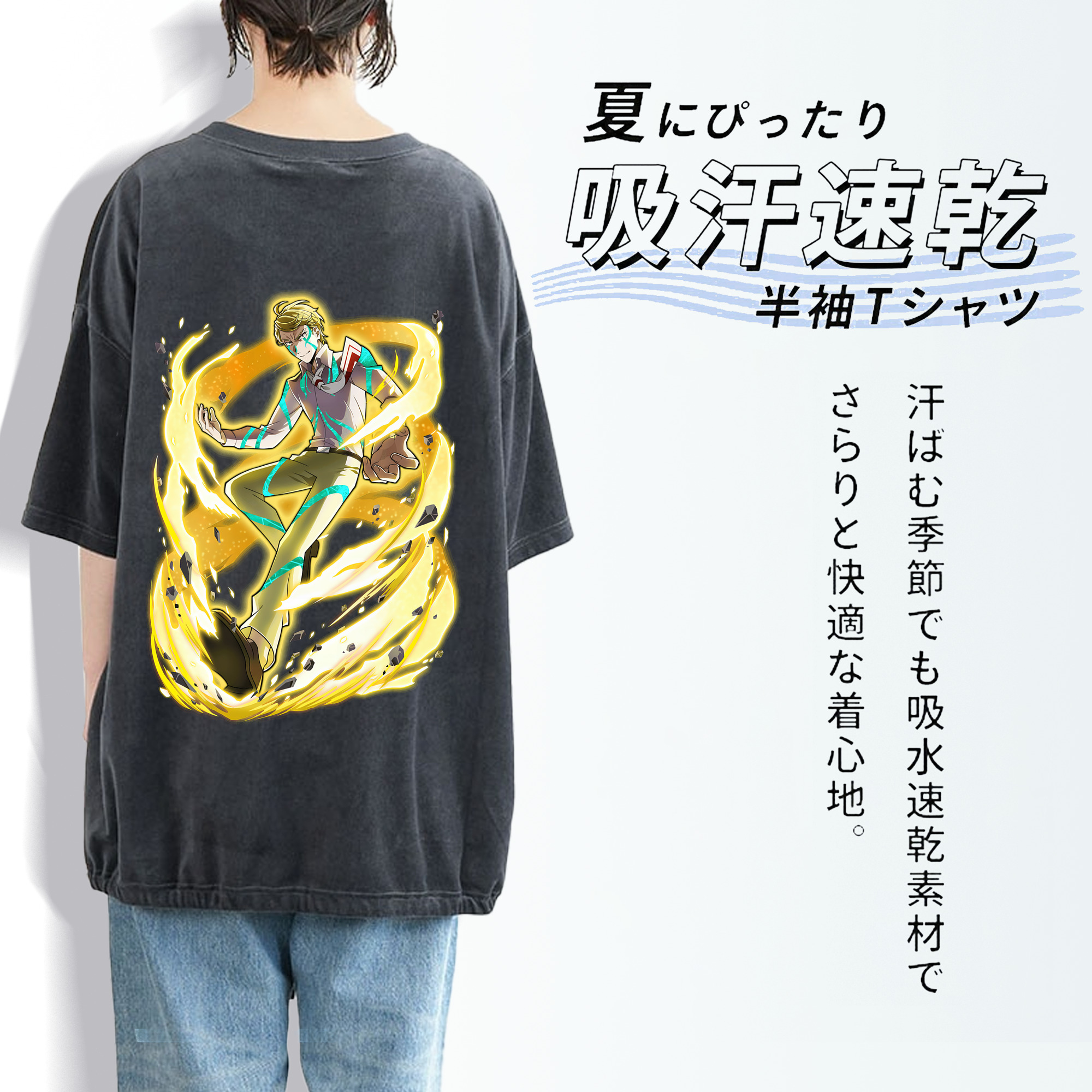 文豪ストレイドッグス Bungo Stray Dogs 綿100% ヴィンテージ風 半袖Tシャツ（背面プリント）