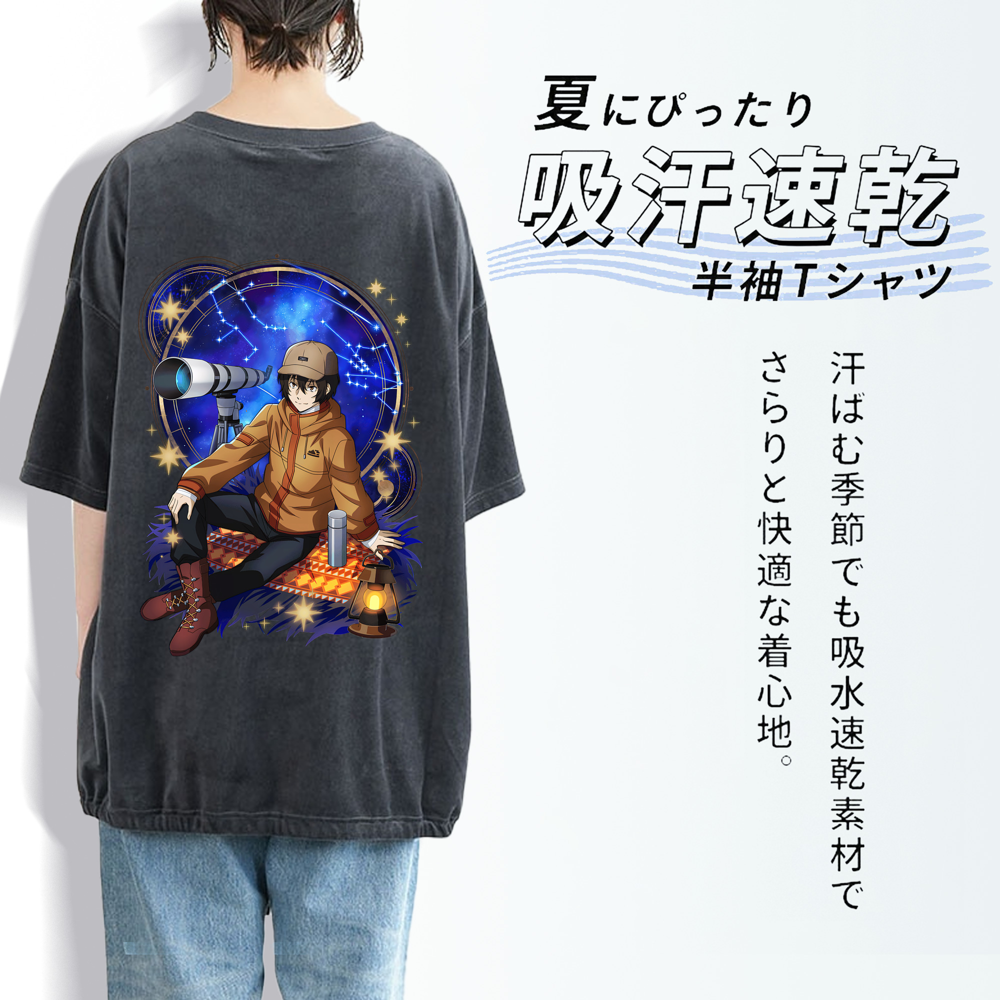 文豪ストレイドッグス Bungo Stray Dogs 綿100% ヴィンテージ風 半袖Tシャツ（背面プリント）