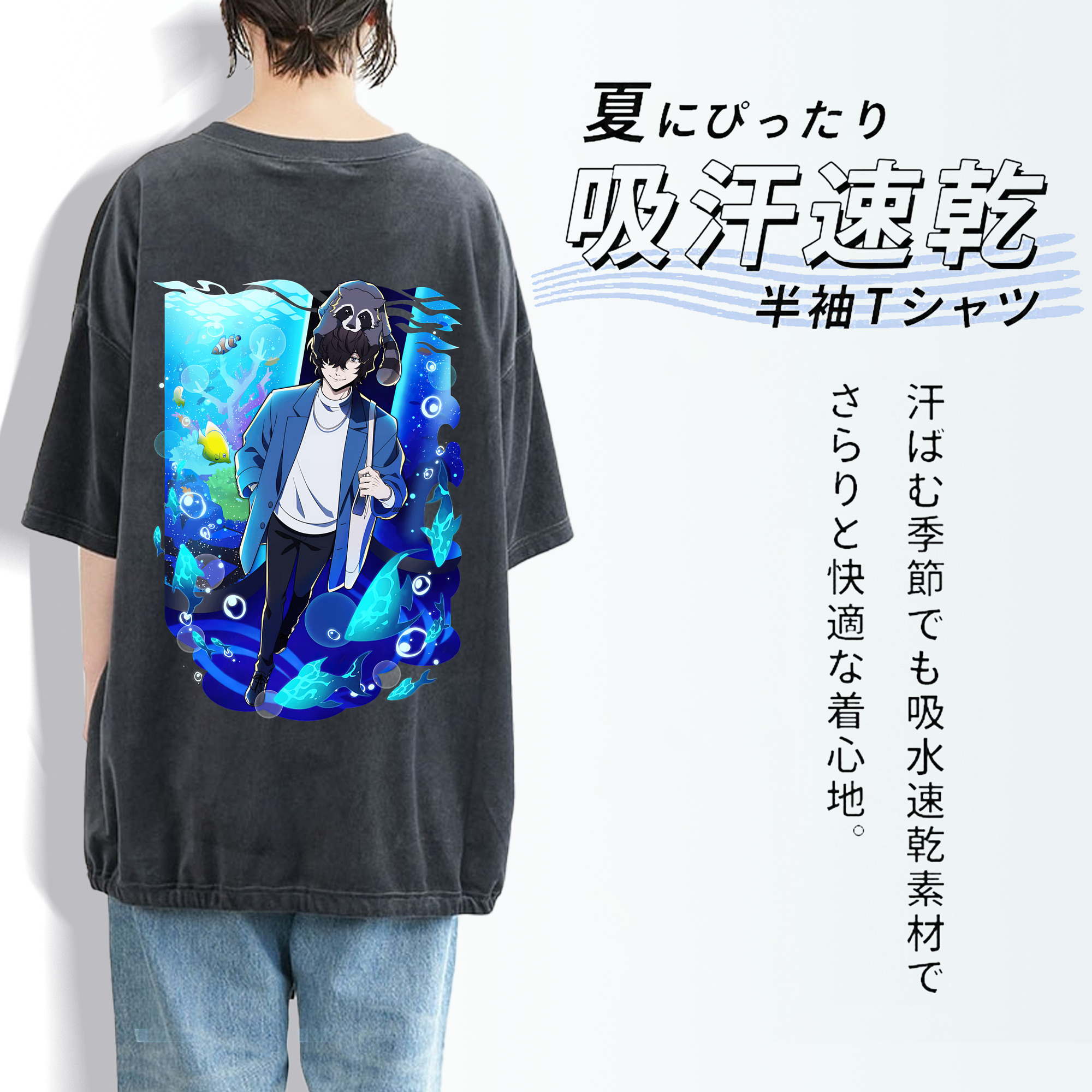 文豪ストレイドッグス Bungo Stray Dogs 綿100% ヴィンテージ風 半袖Tシャツ（背面プリント）