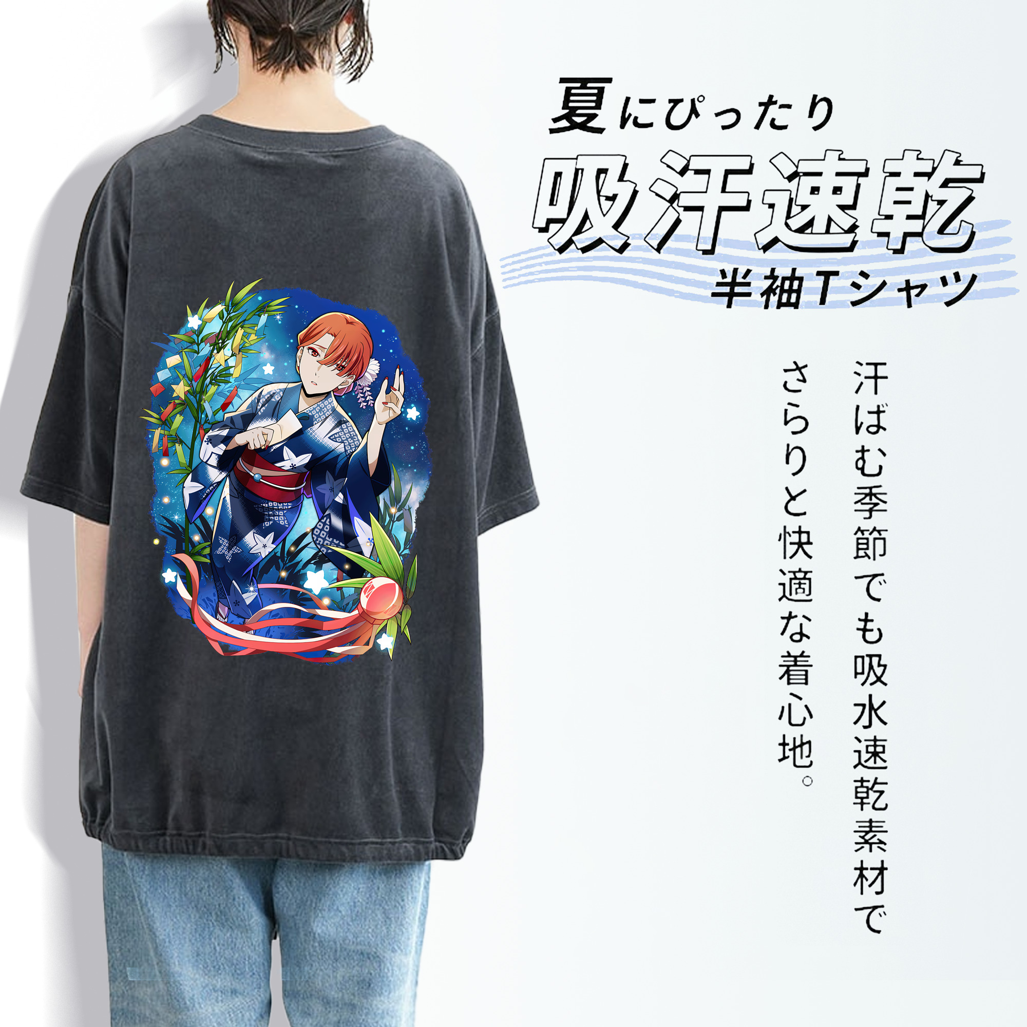 文豪ストレイドッグス Bungo Stray Dogs 綿100% ヴィンテージ風 半袖Tシャツ（背面プリント）