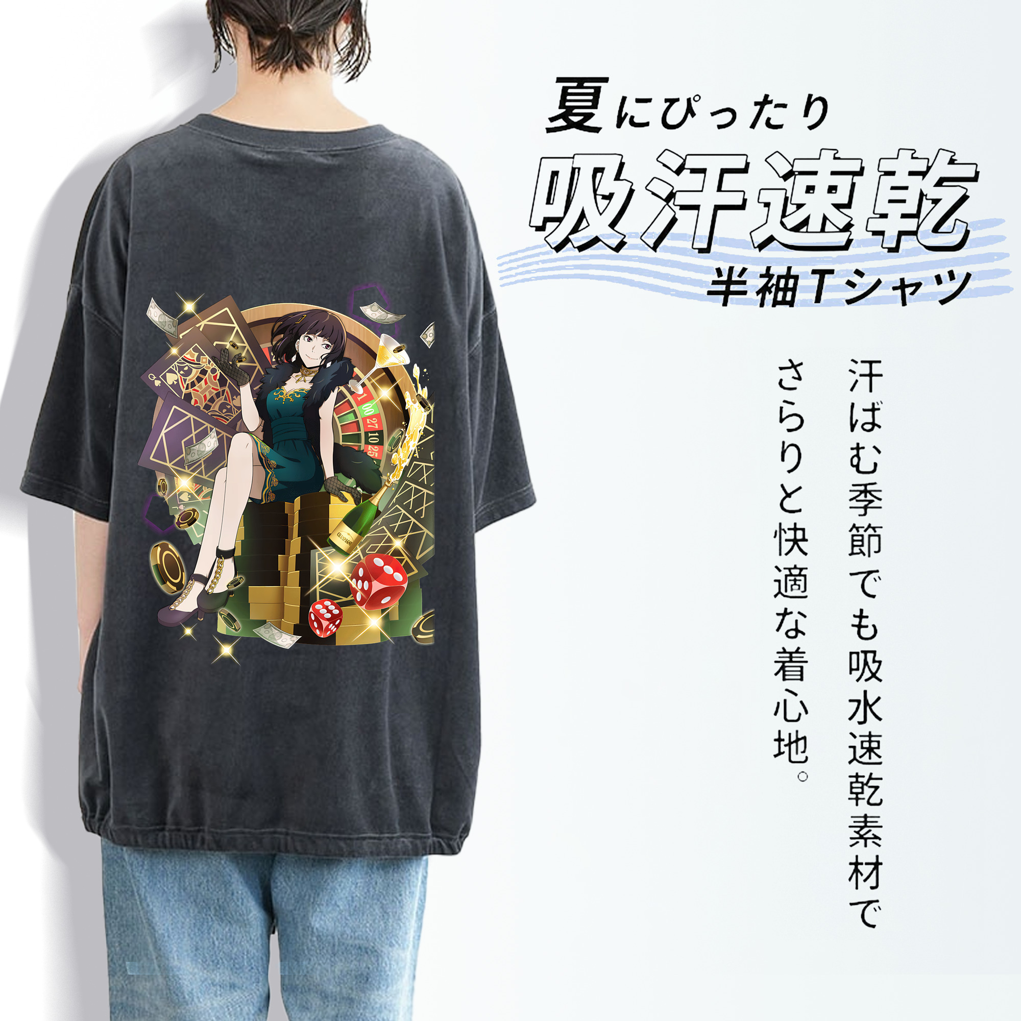 文豪ストレイドッグス Bungo Stray Dogs 綿100% ヴィンテージ風 半袖Tシャツ（背面プリント）