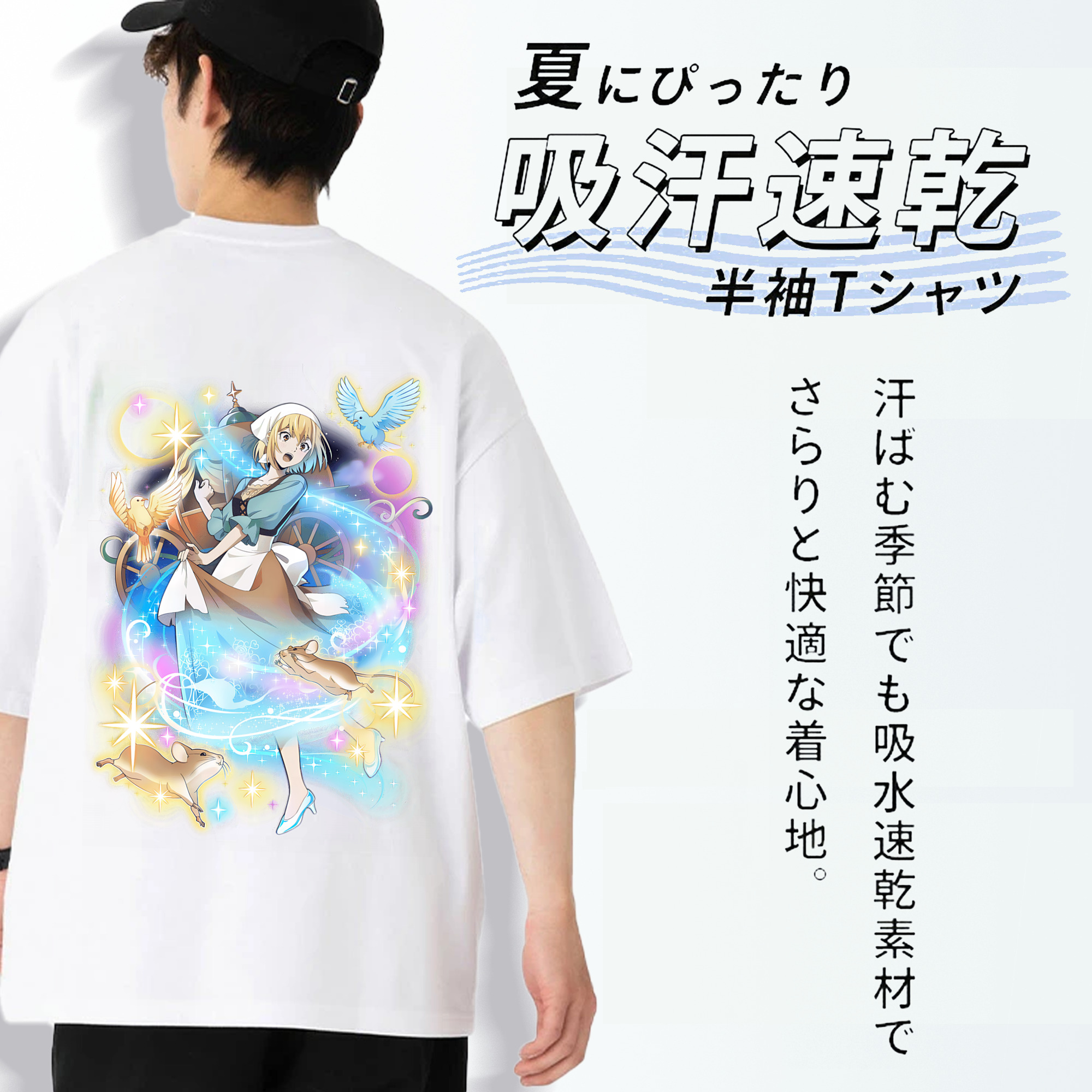 文豪ストレイドッグス Bungo Stray Dogs 綿100％ メンズ半袖Tシャツ（バックプリント） 通気性