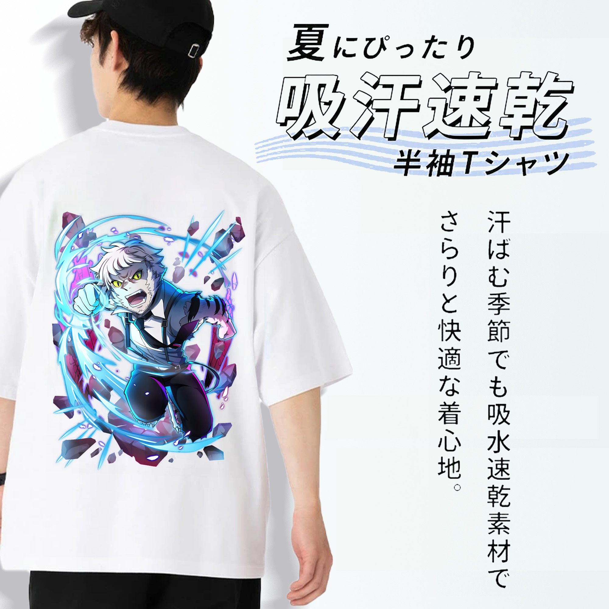 文豪ストレイドッグス Bungo Stray Dogs 綿100％ メンズ半袖Tシャツ（バックプリント） 通気性