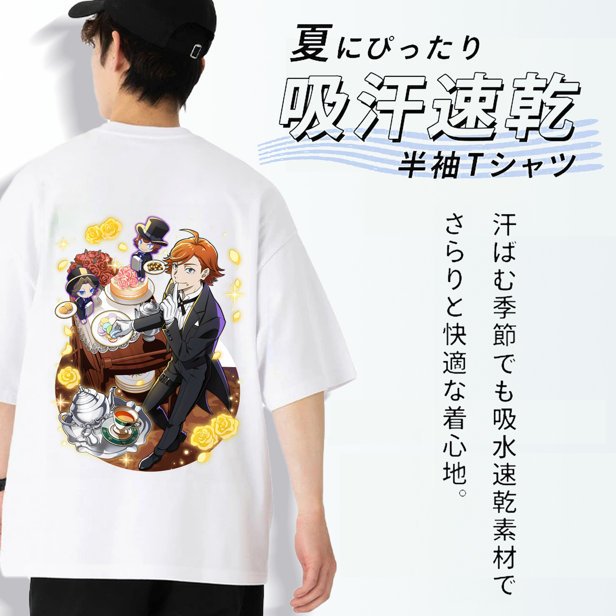 文豪ストレイドッグス Bungo Stray Dogs 綿100％ メンズ半袖Tシャツ（バックプリント） 通気性