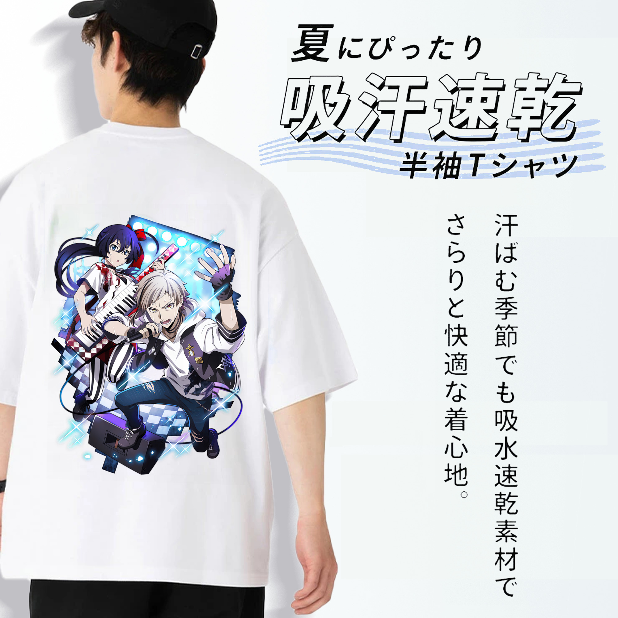文豪ストレイドッグス Bungo Stray Dogs 綿100％ メンズ半袖Tシャツ（バックプリント） 通気性