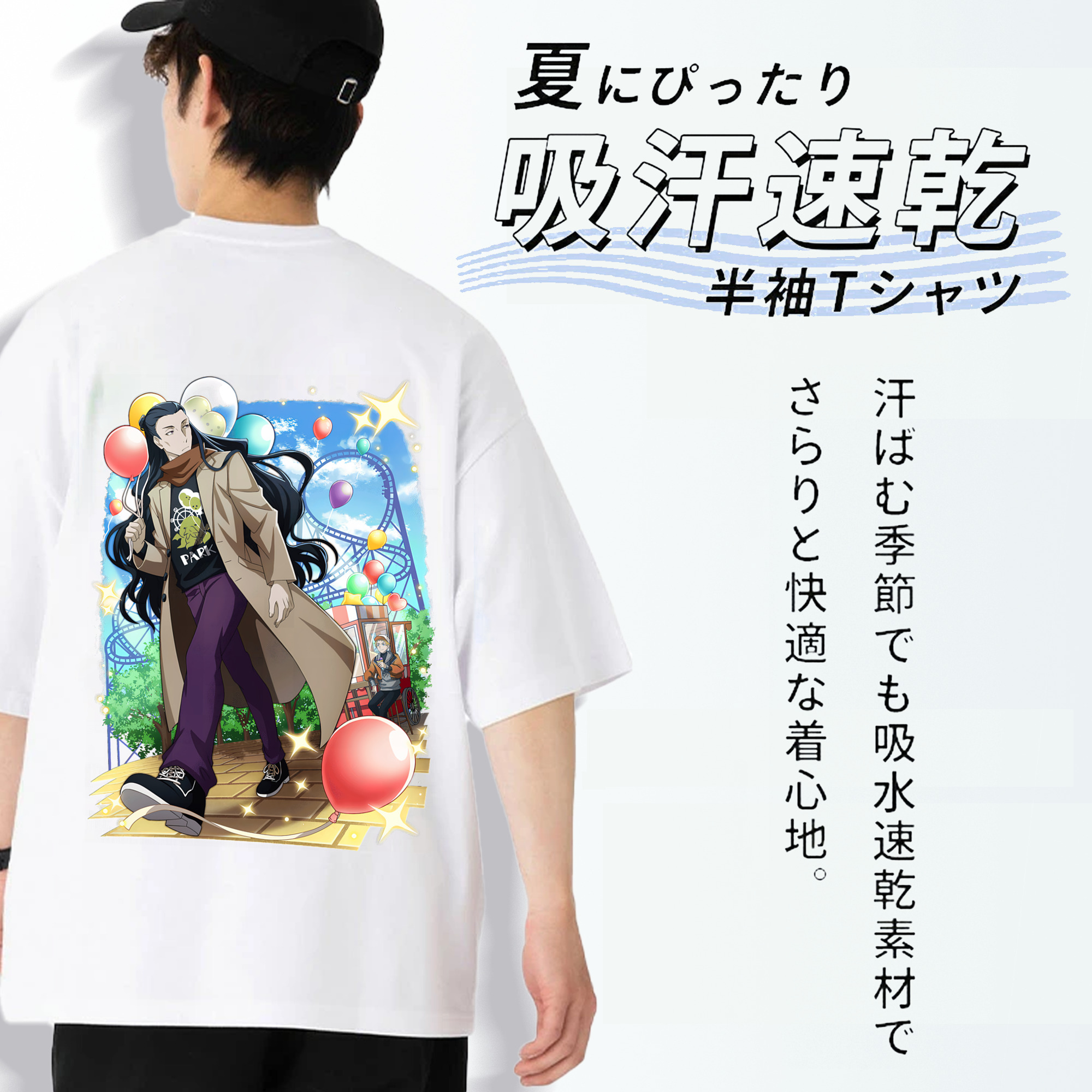 文豪ストレイドッグス Bungo Stray Dogs 綿100％ メンズ半袖Tシャツ（バックプリント） 通気性