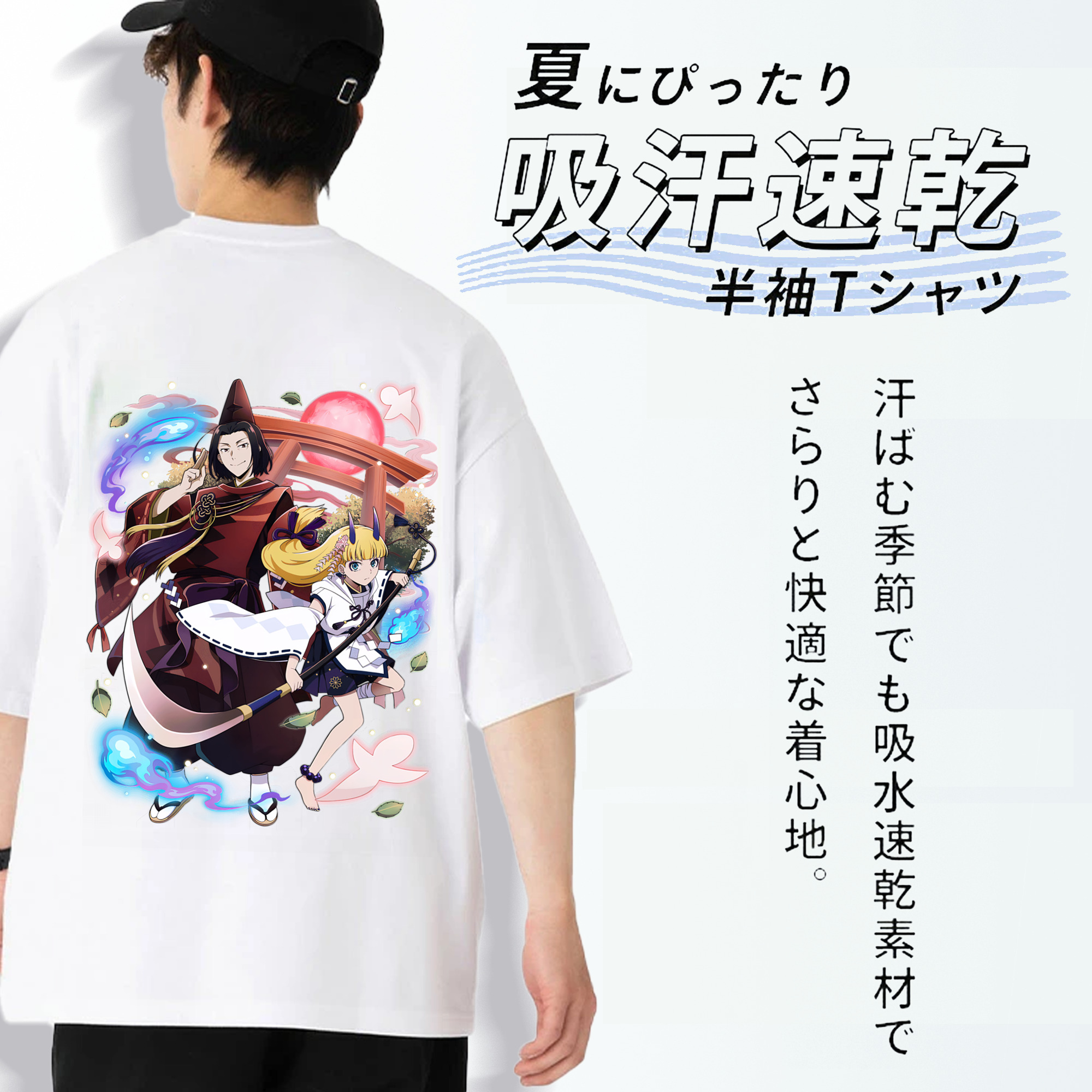 文豪ストレイドッグス Bungo Stray Dogs 綿100％ メンズ半袖Tシャツ（バックプリント） 通気性