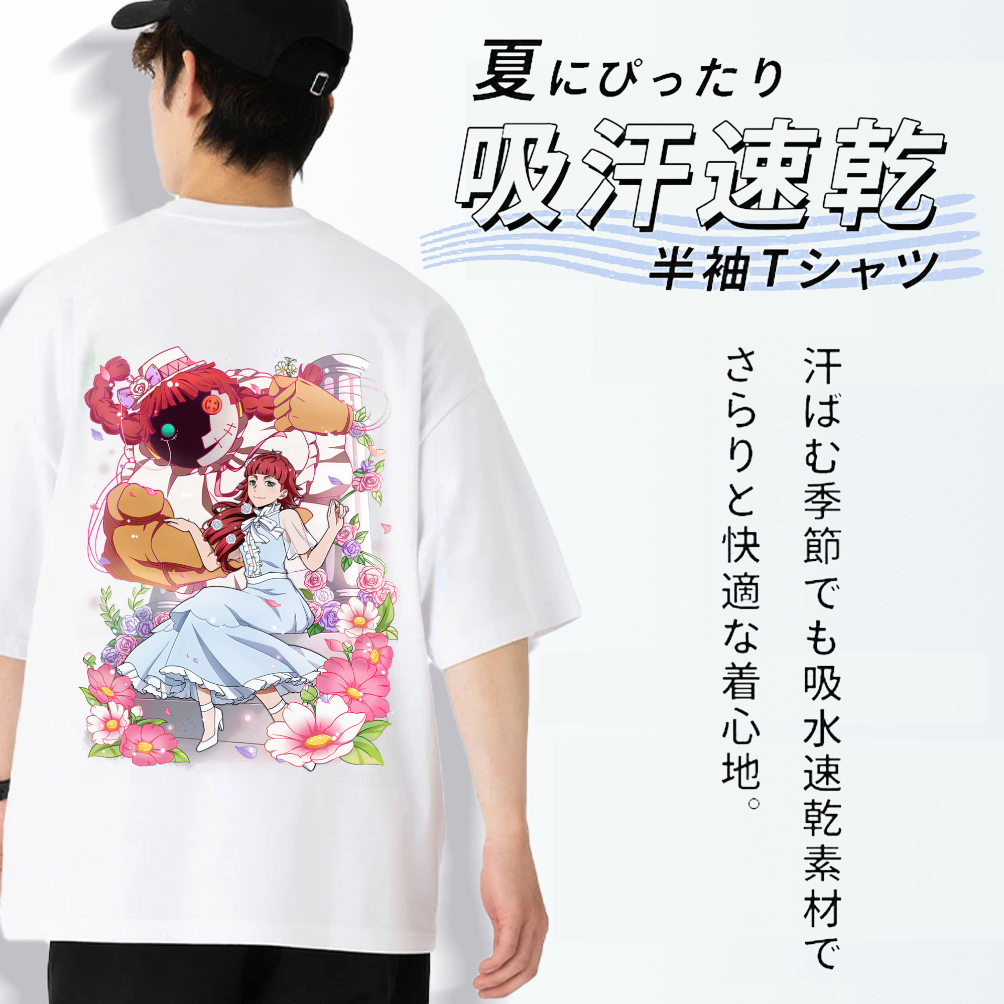 文豪ストレイドッグス Bungo Stray Dogs 綿100％ メンズ半袖Tシャツ（バックプリント） 通気性