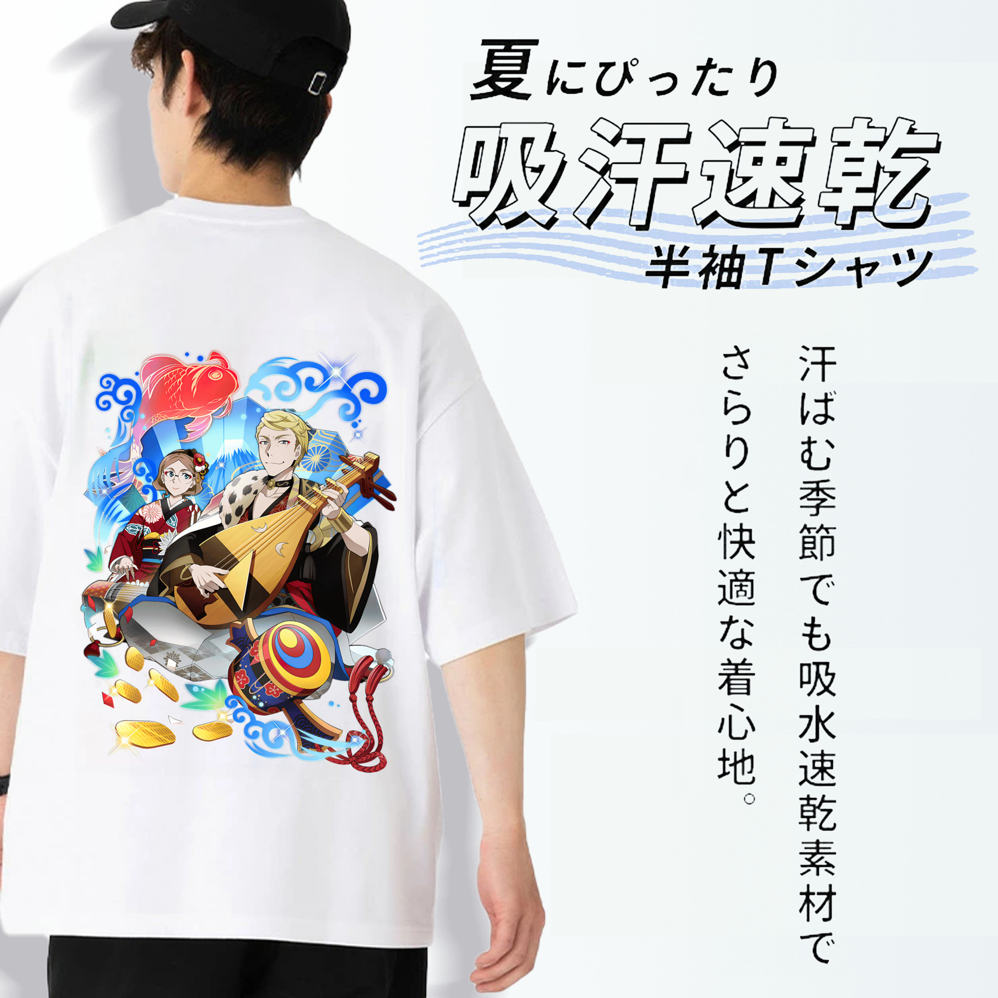 文豪ストレイドッグス Bungo Stray Dogs 綿100％ メンズ半袖Tシャツ（バックプリント） 通気性