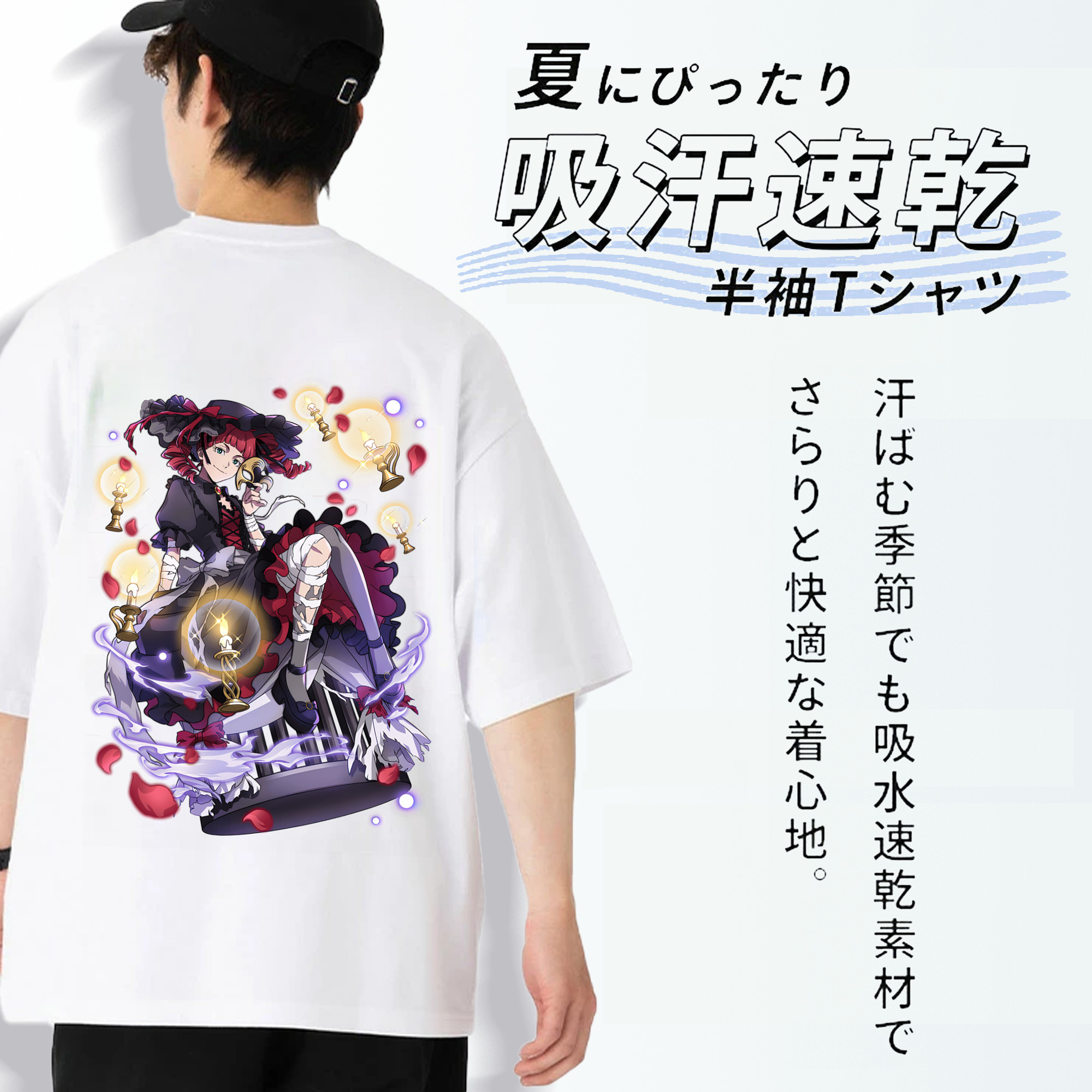 文豪ストレイドッグス Bungo Stray Dogs 綿100％ メンズ半袖Tシャツ（バックプリント） 通気性