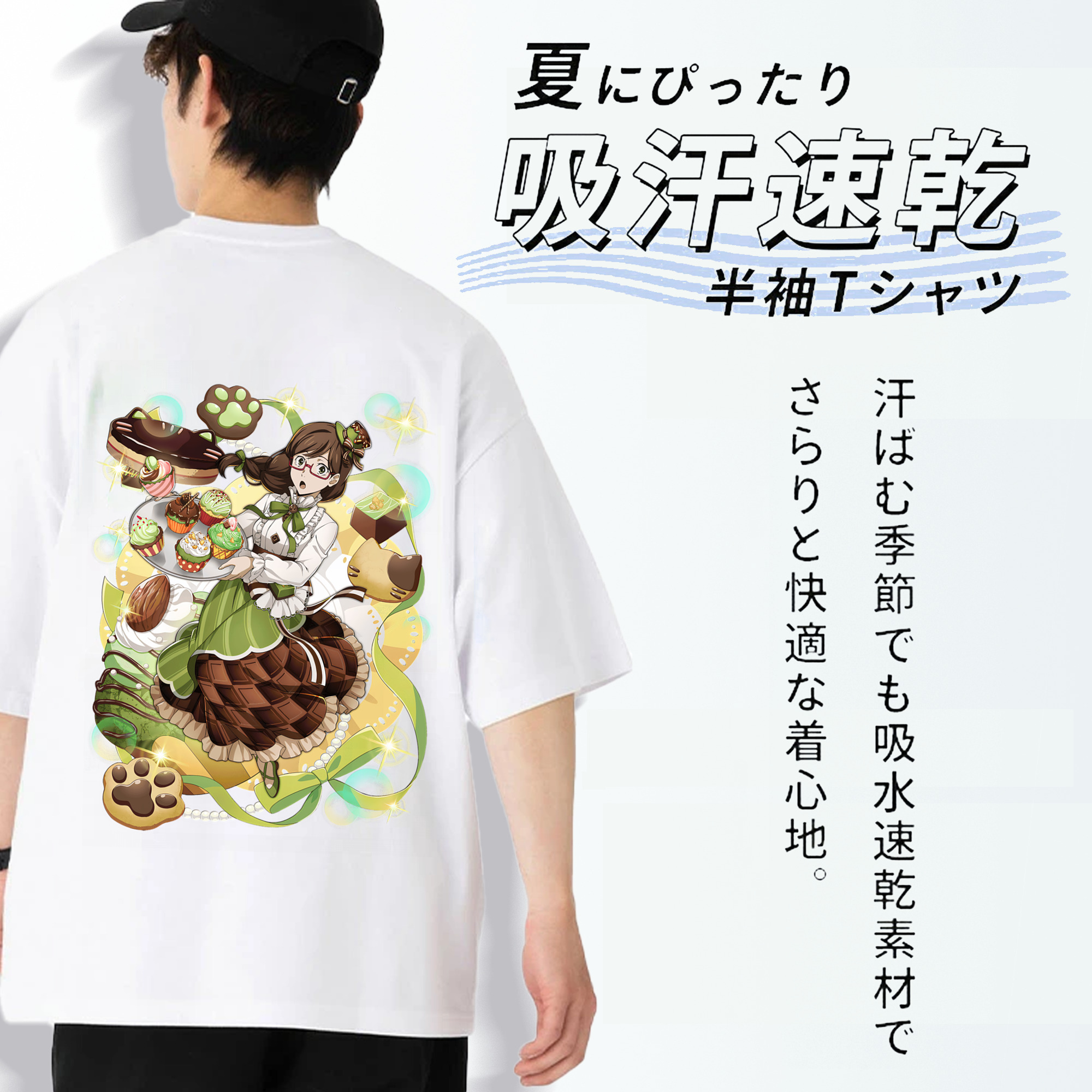 文豪ストレイドッグス Bungo Stray Dogs 綿100％ メンズ半袖Tシャツ（バックプリント） 通気性