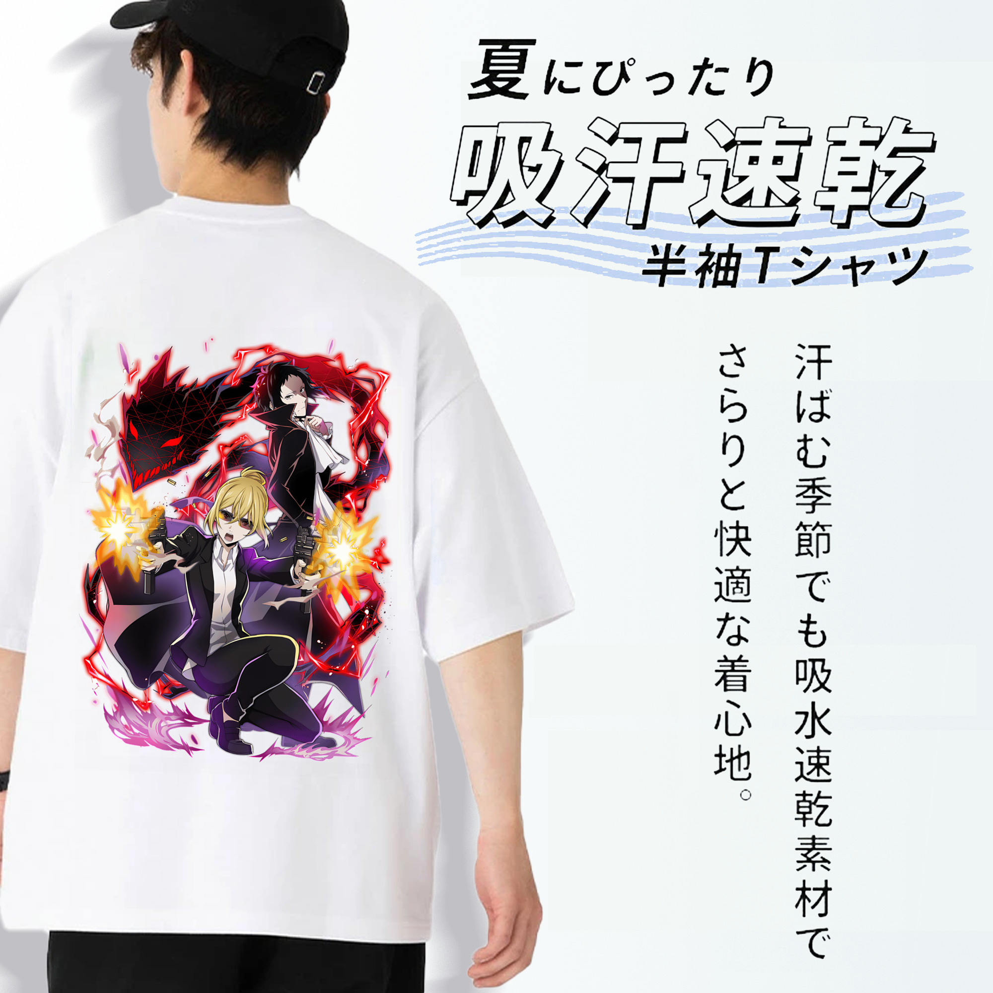 文豪ストレイドッグス Bungo Stray Dogs 綿100％ メンズ半袖Tシャツ（バックプリント） 通気性