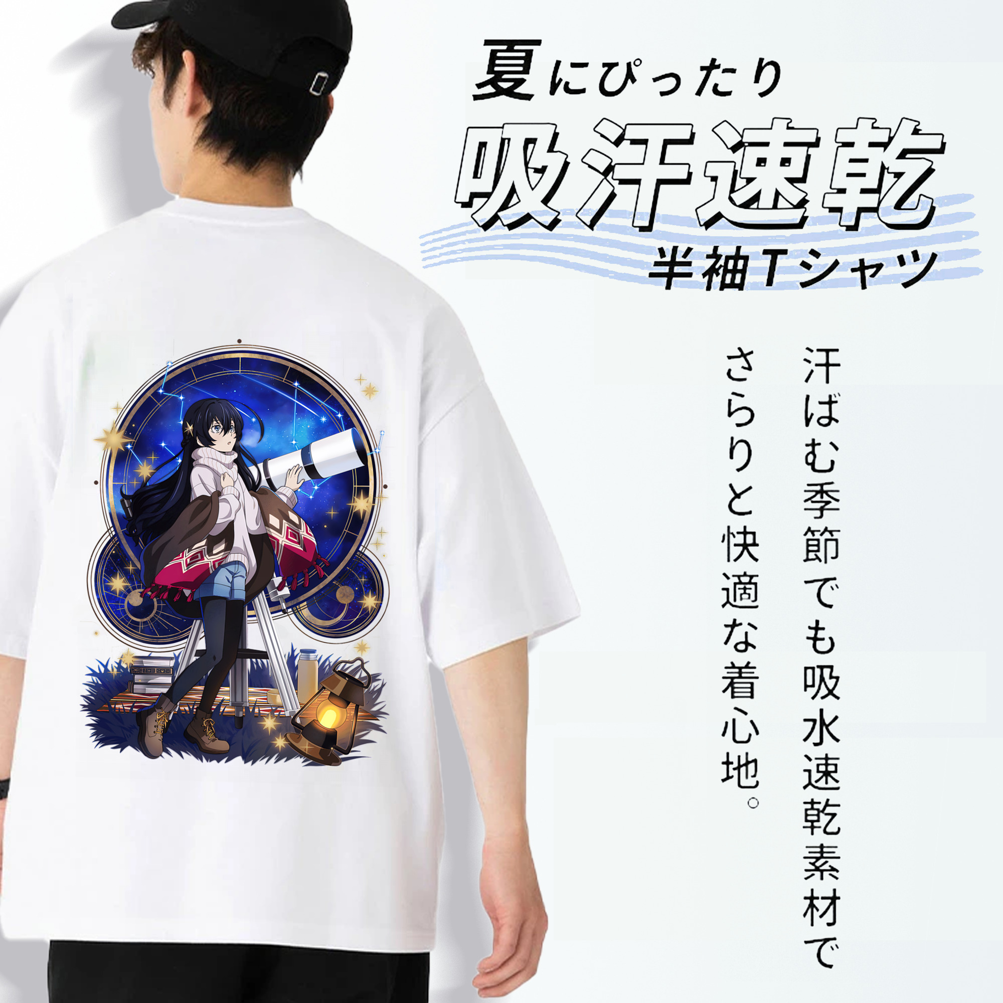 文豪ストレイドッグス Bungo Stray Dogs 綿100％ メンズ半袖Tシャツ（バックプリント） 通気性