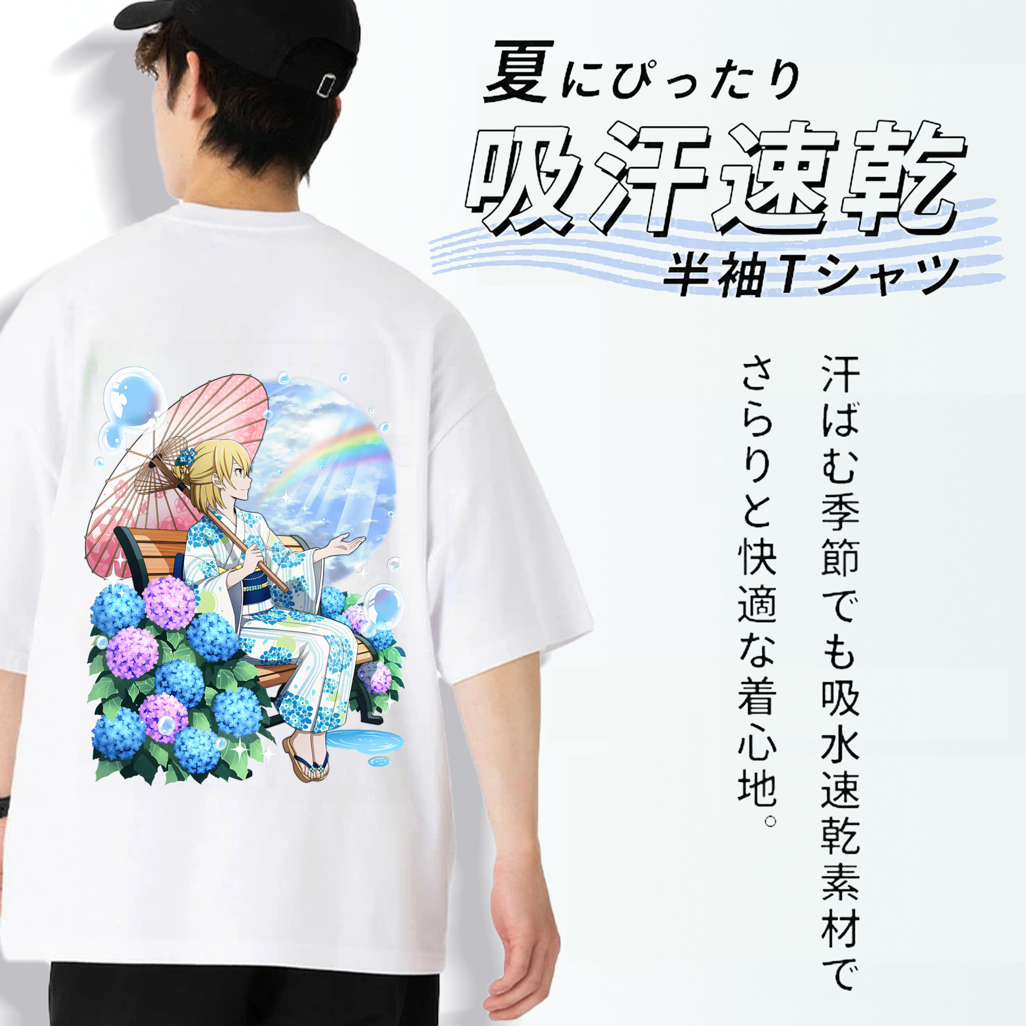 文豪ストレイドッグス Bungo Stray Dogs 綿100％ メンズ半袖Tシャツ（バックプリント） 通気性