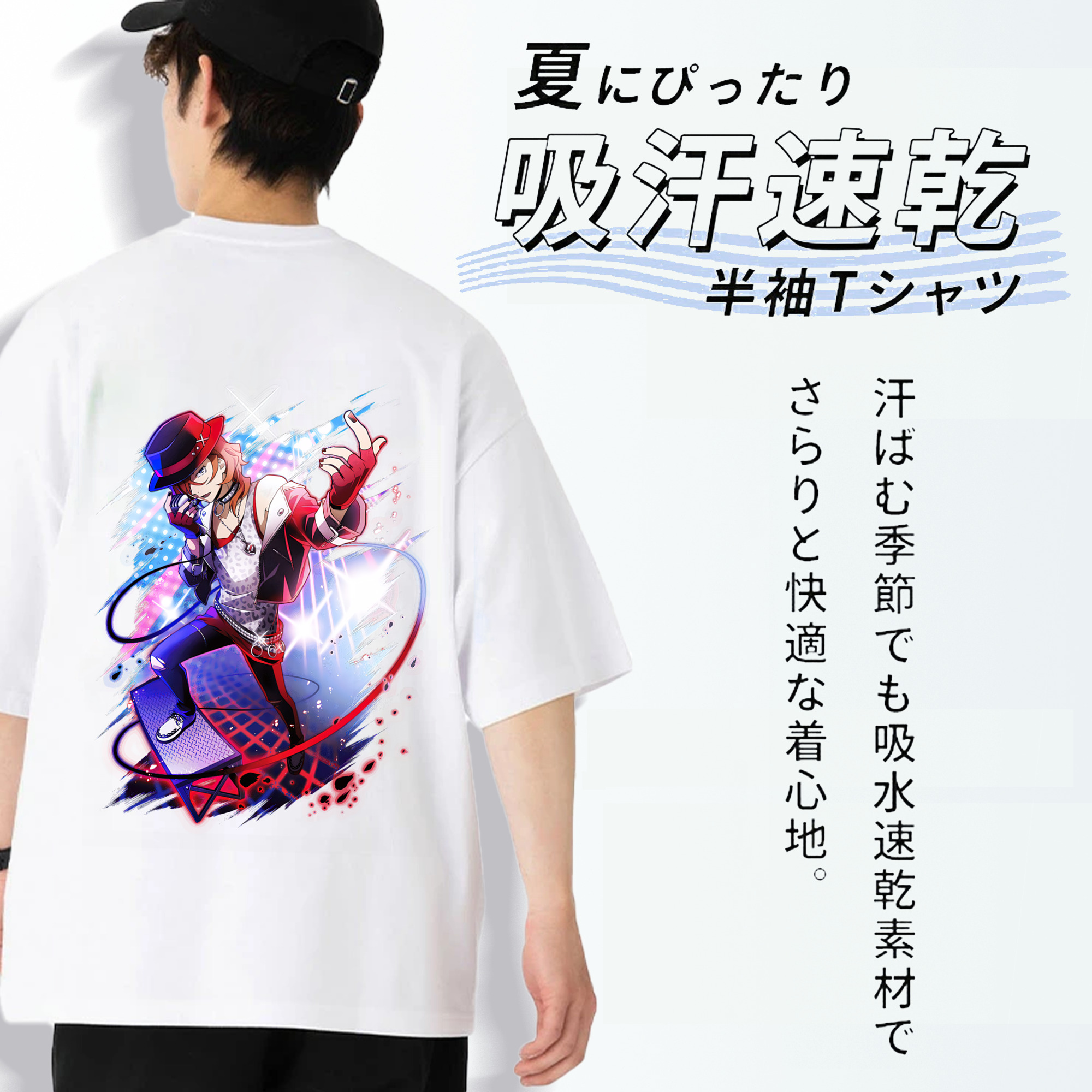 文豪ストレイドッグス Bungo Stray Dogs 綿100％ メンズ半袖Tシャツ（バックプリント） 通気性