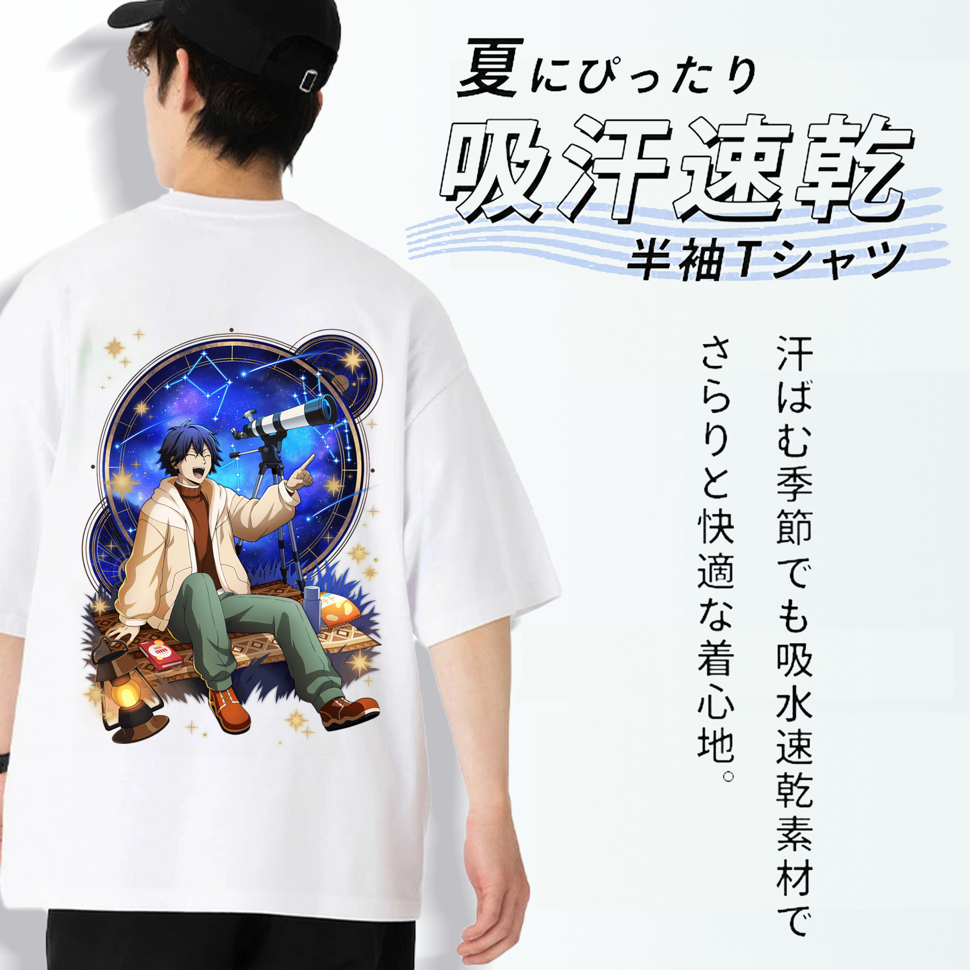 文豪ストレイドッグス Bungo Stray Dogs 綿100％ メンズ半袖Tシャツ（バックプリント） 通気性