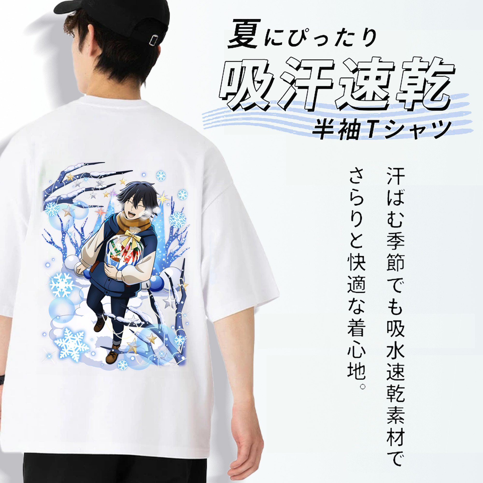 文豪ストレイドッグス Bungo Stray Dogs 綿100％ メンズ半袖Tシャツ（バックプリント） 通気性