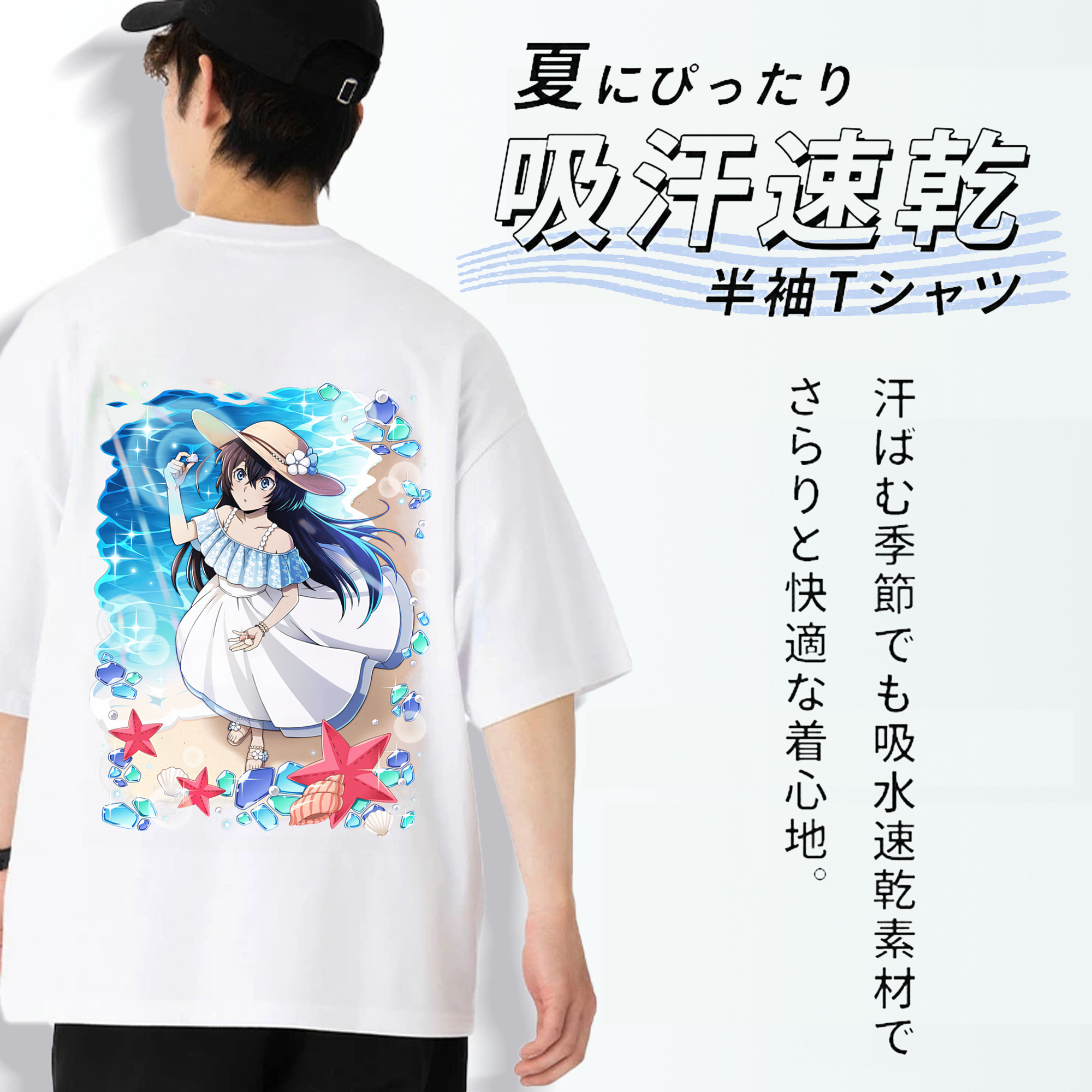 文豪ストレイドッグス Bungo Stray Dogs 綿100％ メンズ半袖Tシャツ（バックプリント） 通気性