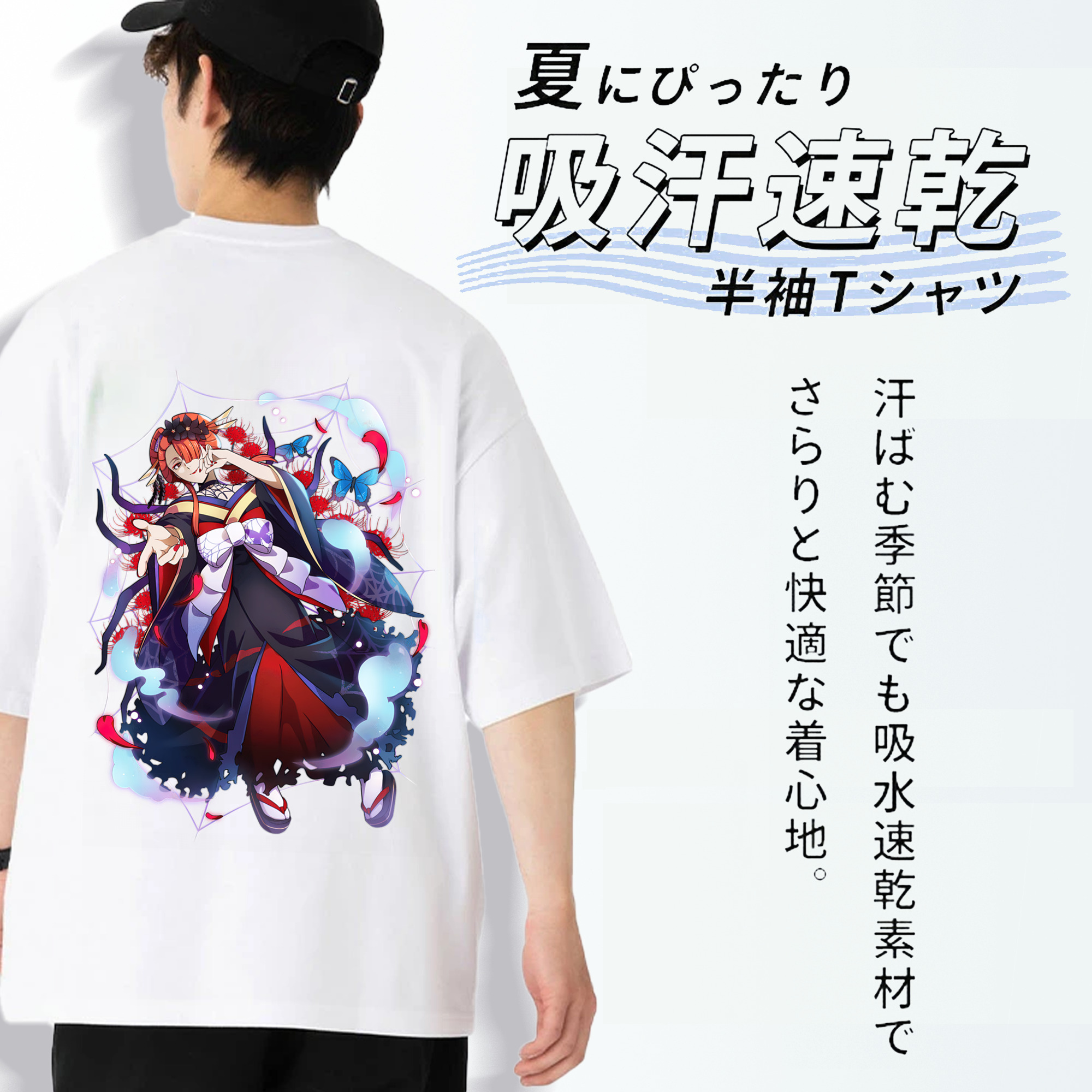 文豪ストレイドッグス Bungo Stray Dogs 綿100％ メンズ半袖Tシャツ（バックプリント） 通気性