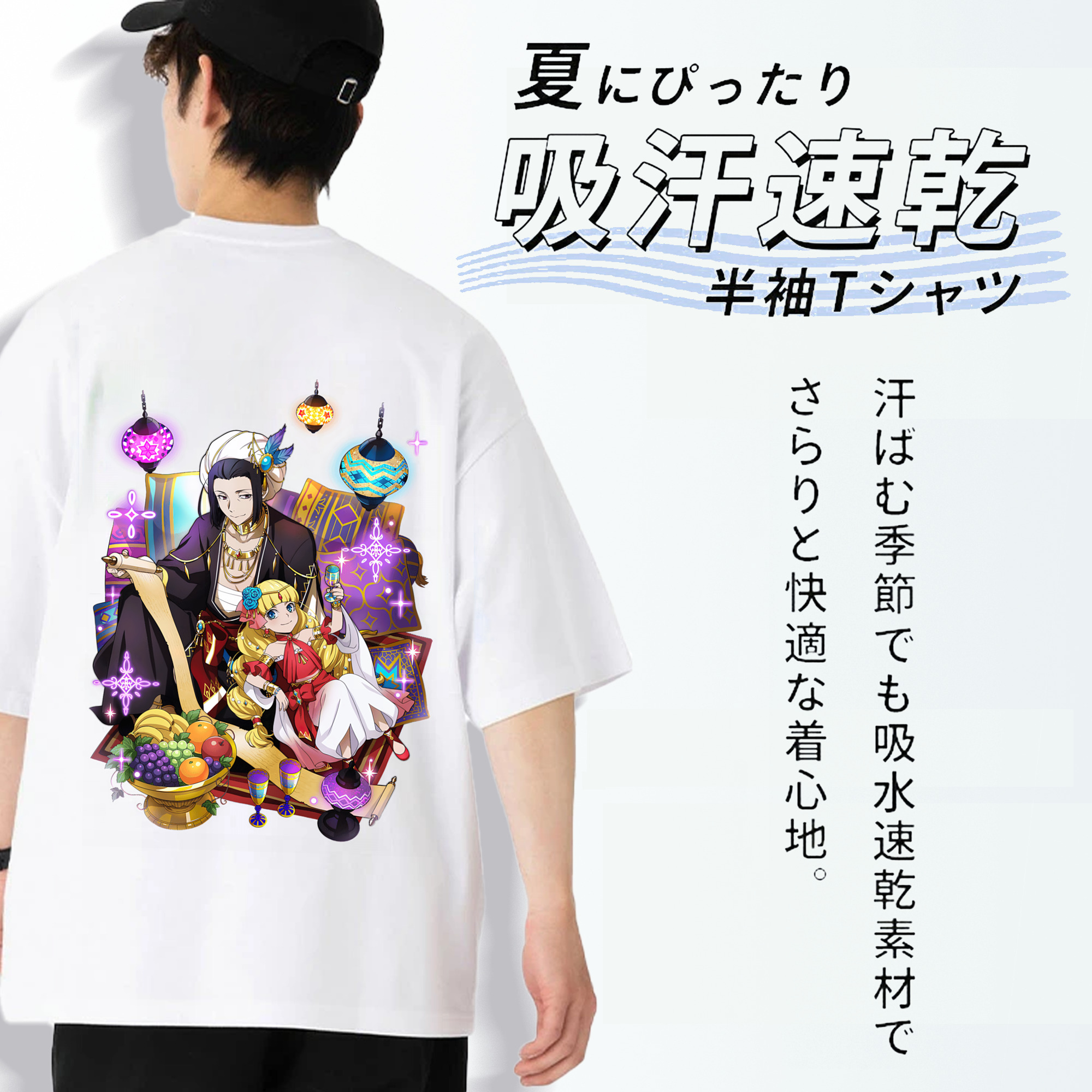 文豪ストレイドッグス Bungo Stray Dogs 綿100％ メンズ半袖Tシャツ（バックプリント） 通気性