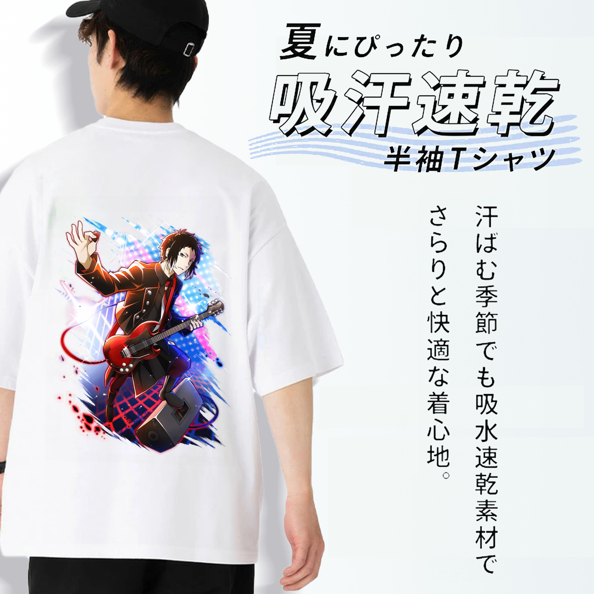 文豪ストレイドッグス Bungo Stray Dogs 綿100％ メンズ半袖Tシャツ（バックプリント） 通気性