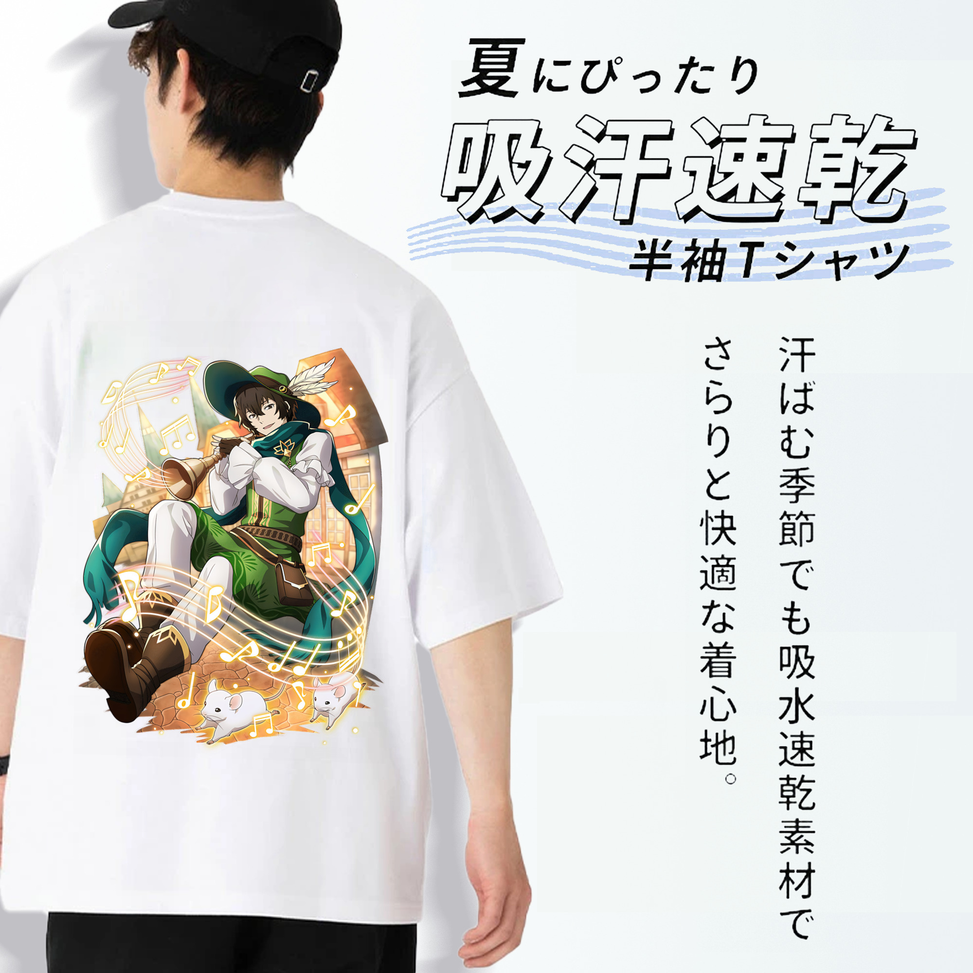 文豪ストレイドッグス Bungo Stray Dogs 綿100％ メンズ半袖Tシャツ（バックプリント） 通気性