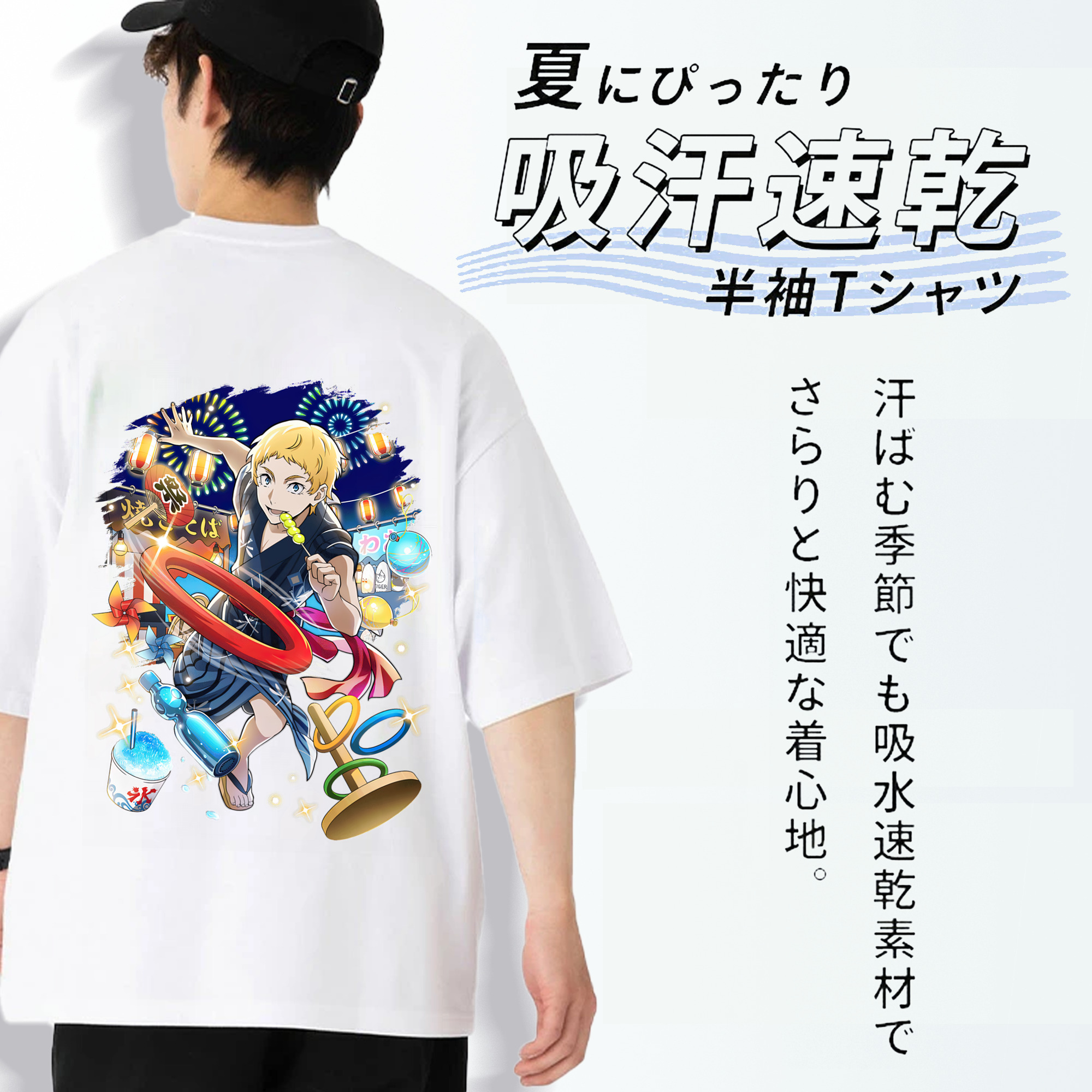 文豪ストレイドッグス Bungo Stray Dogs 綿100％ メンズ半袖Tシャツ（バックプリント） 通気性
