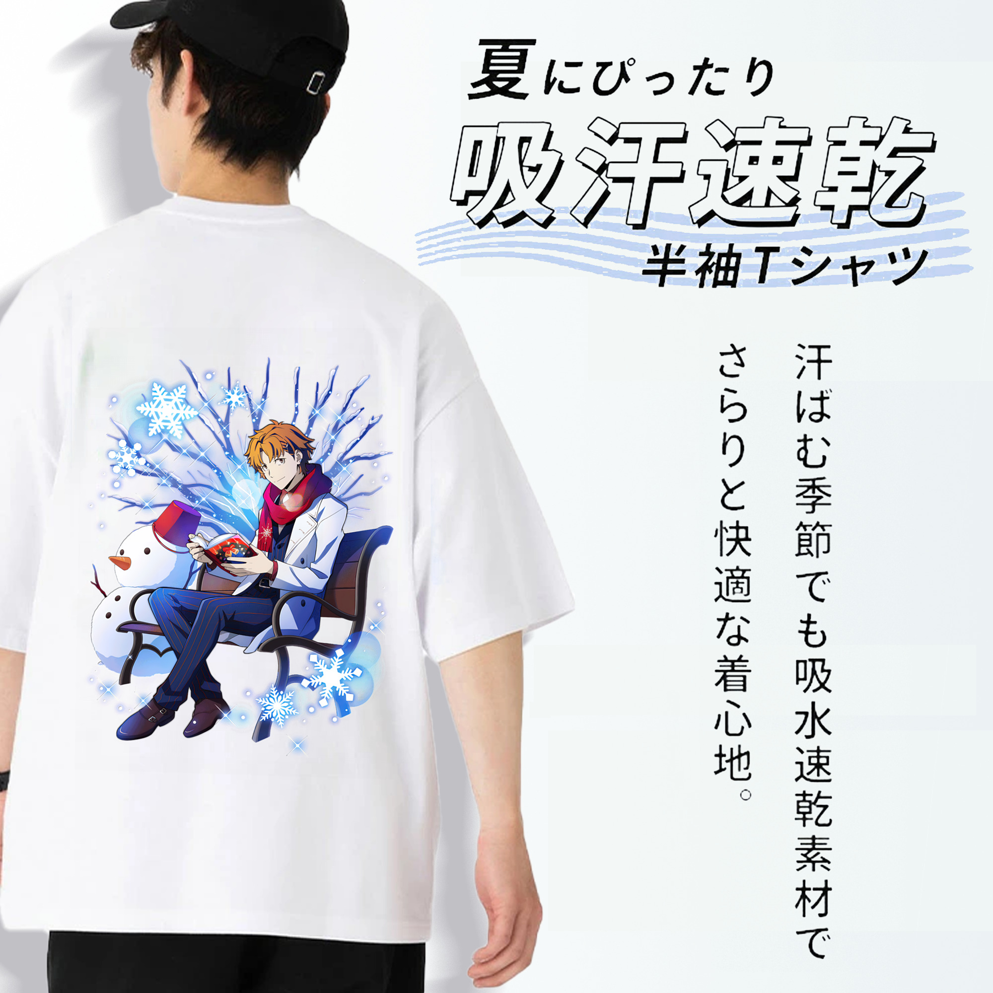 文豪ストレイドッグス Bungo Stray Dogs 綿100％ メンズ半袖Tシャツ（バックプリント） 通気性