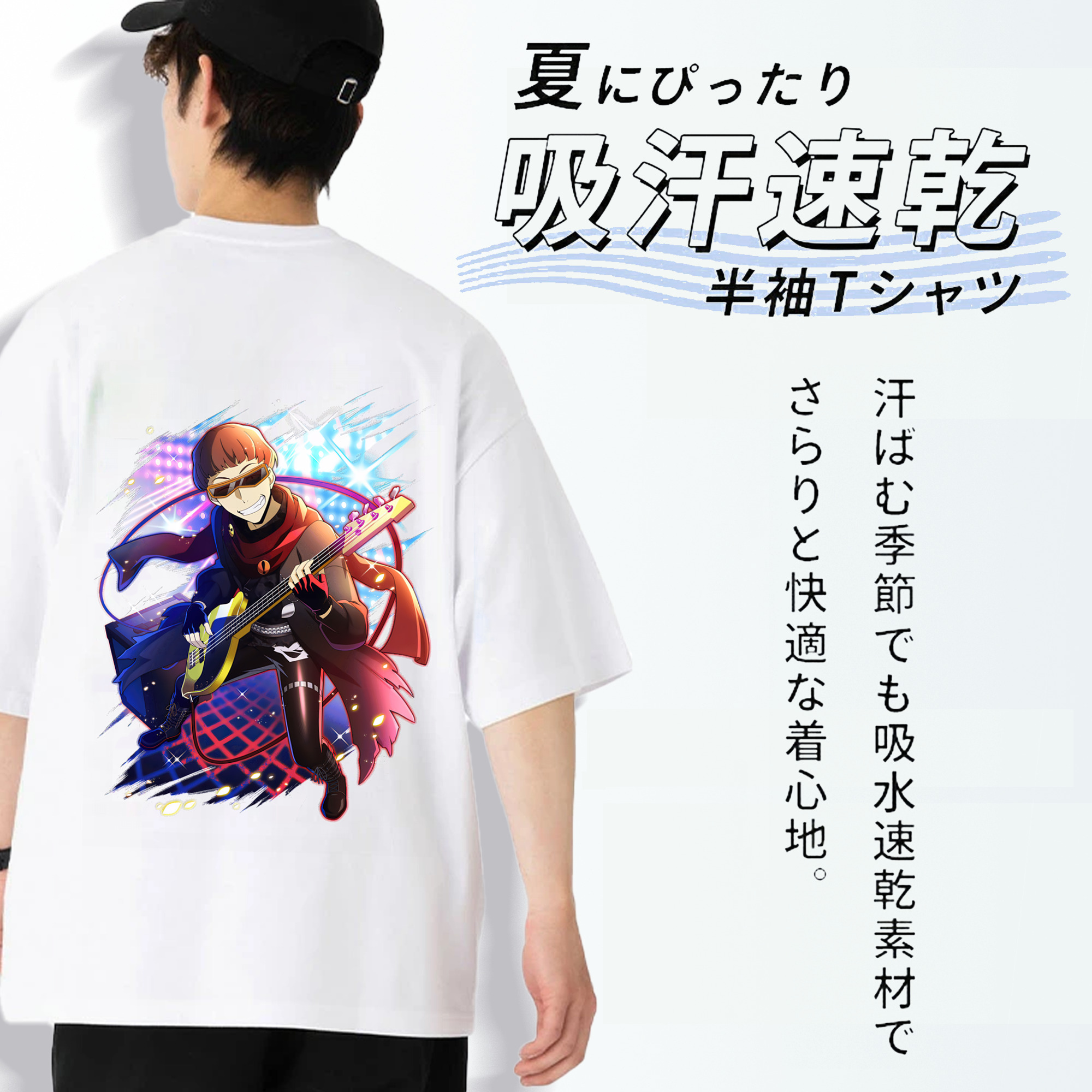 文豪ストレイドッグス Bungo Stray Dogs 綿100％ メンズ半袖Tシャツ（バックプリント） 通気性