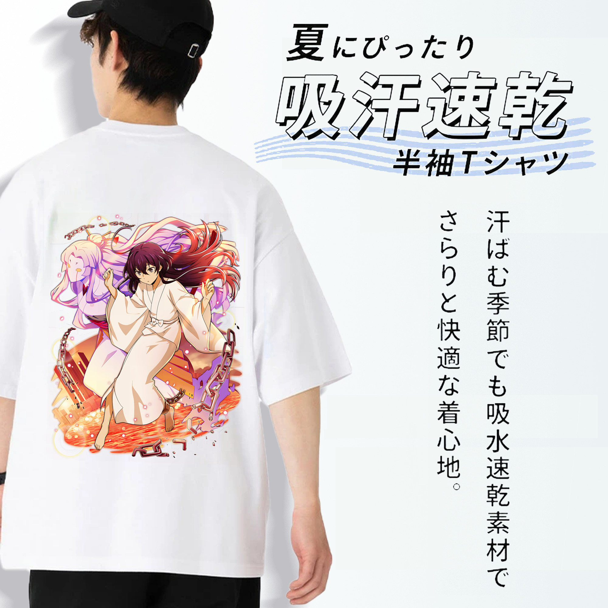 文豪ストレイドッグス Bungo Stray Dogs 綿100％ メンズ半袖Tシャツ（バックプリント） 通気性