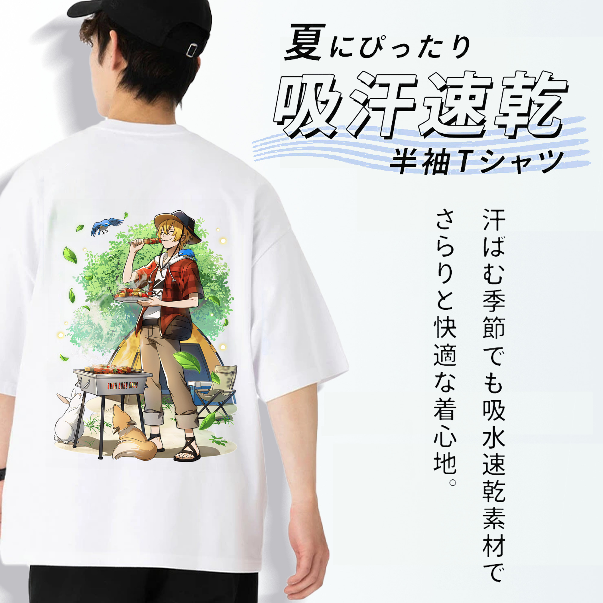 文豪ストレイドッグス Bungo Stray Dogs 綿100％ メンズ半袖Tシャツ（バックプリント） 通気性