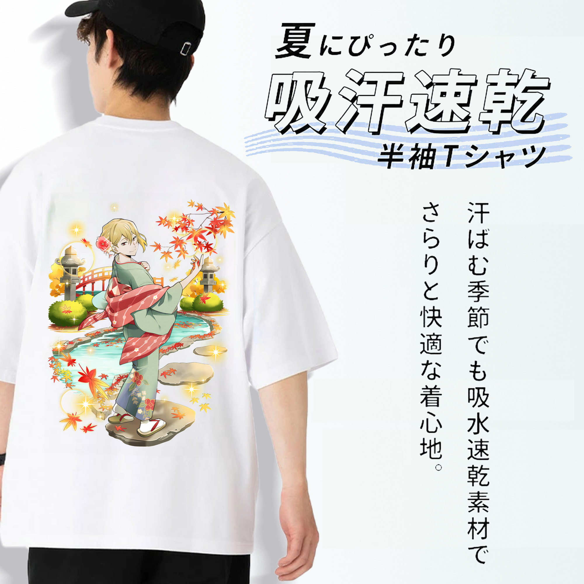 文豪ストレイドッグス Bungo Stray Dogs 綿100％ メンズ半袖Tシャツ（バックプリント） 通気性