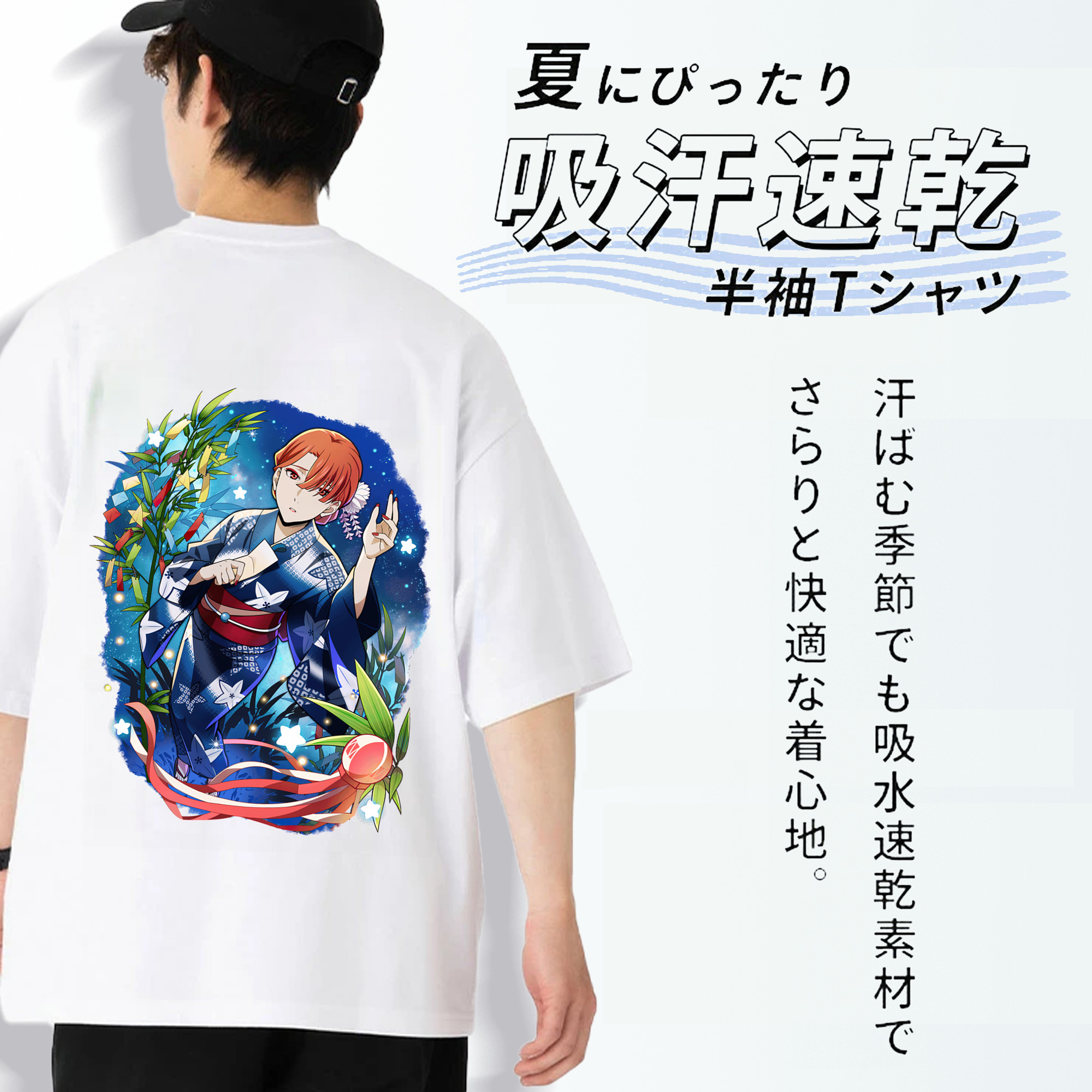 文豪ストレイドッグス Bungo Stray Dogs 綿100％ メンズ半袖Tシャツ（バックプリント） 通気性