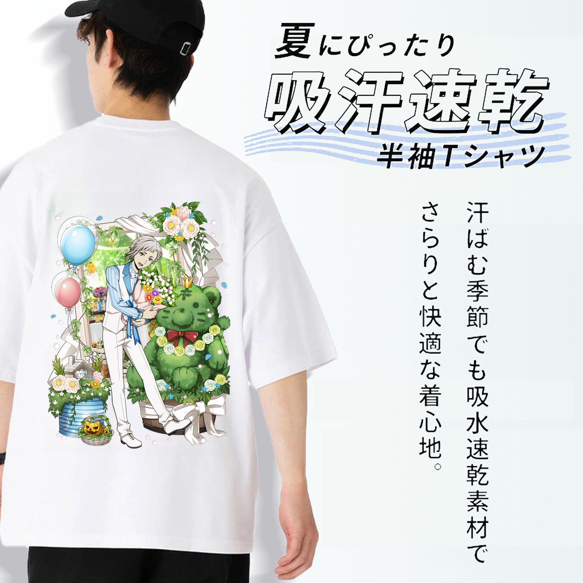 文豪ストレイドッグス Bungo Stray Dogs 綿100％ メンズ半袖Tシャツ（バックプリント） 通気性