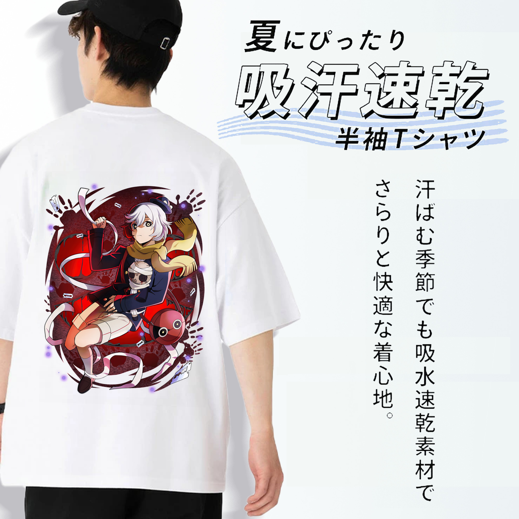 文豪ストレイドッグス Bungo Stray Dogs 綿100％ メンズ半袖Tシャツ（バックプリント） 通気性