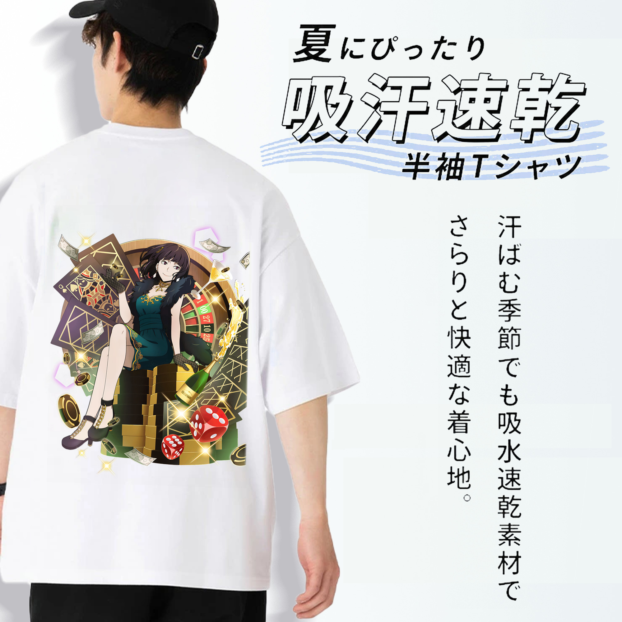 文豪ストレイドッグス Bungo Stray Dogs 綿100％ メンズ半袖Tシャツ（バックプリント） 通気性