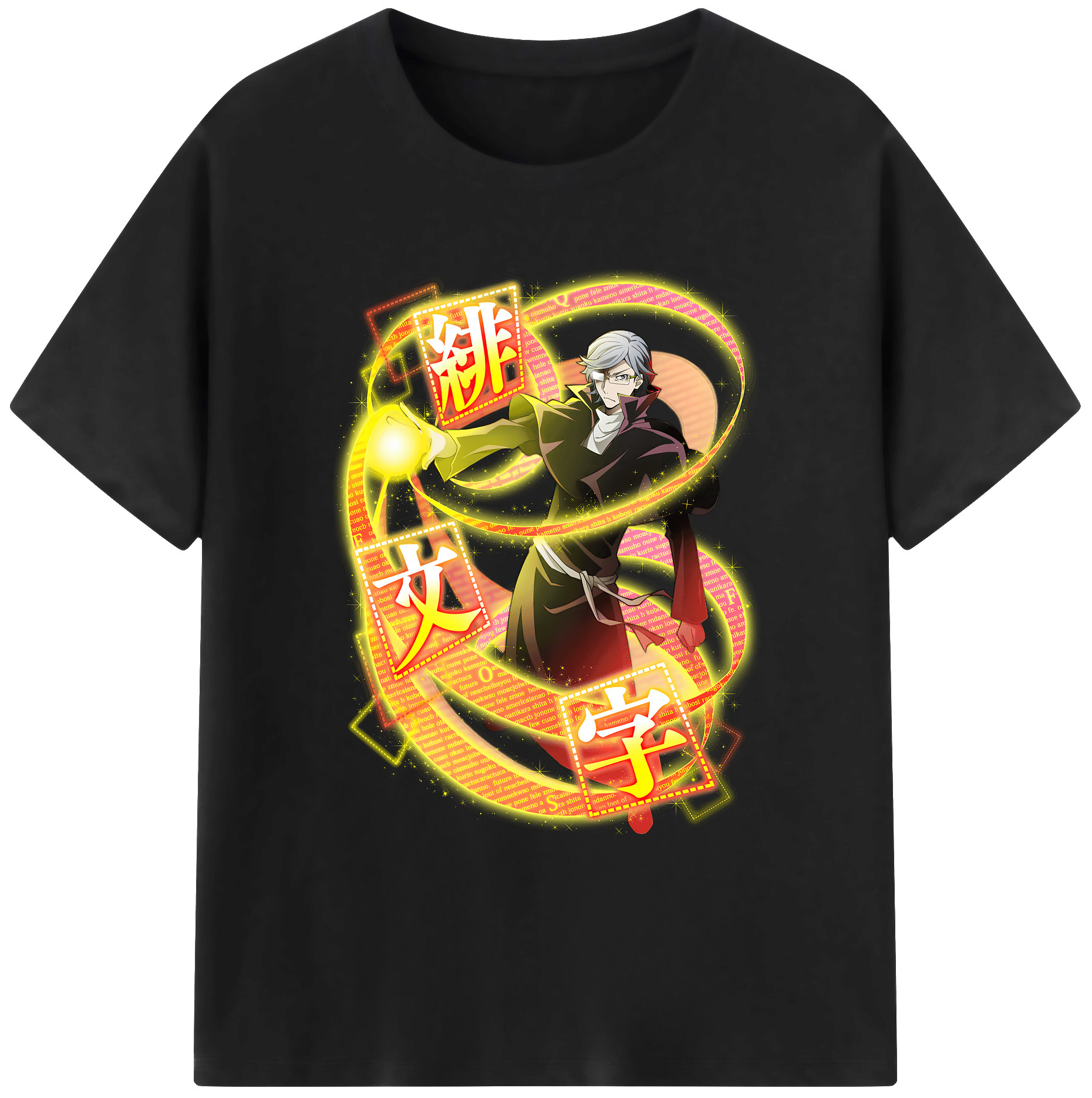 （画像用） 文豪ストレイドッグス Bungo Stray Dogs 綿100％ メンズ半袖Tシャツ｜肌触りやわらか＆通気性
