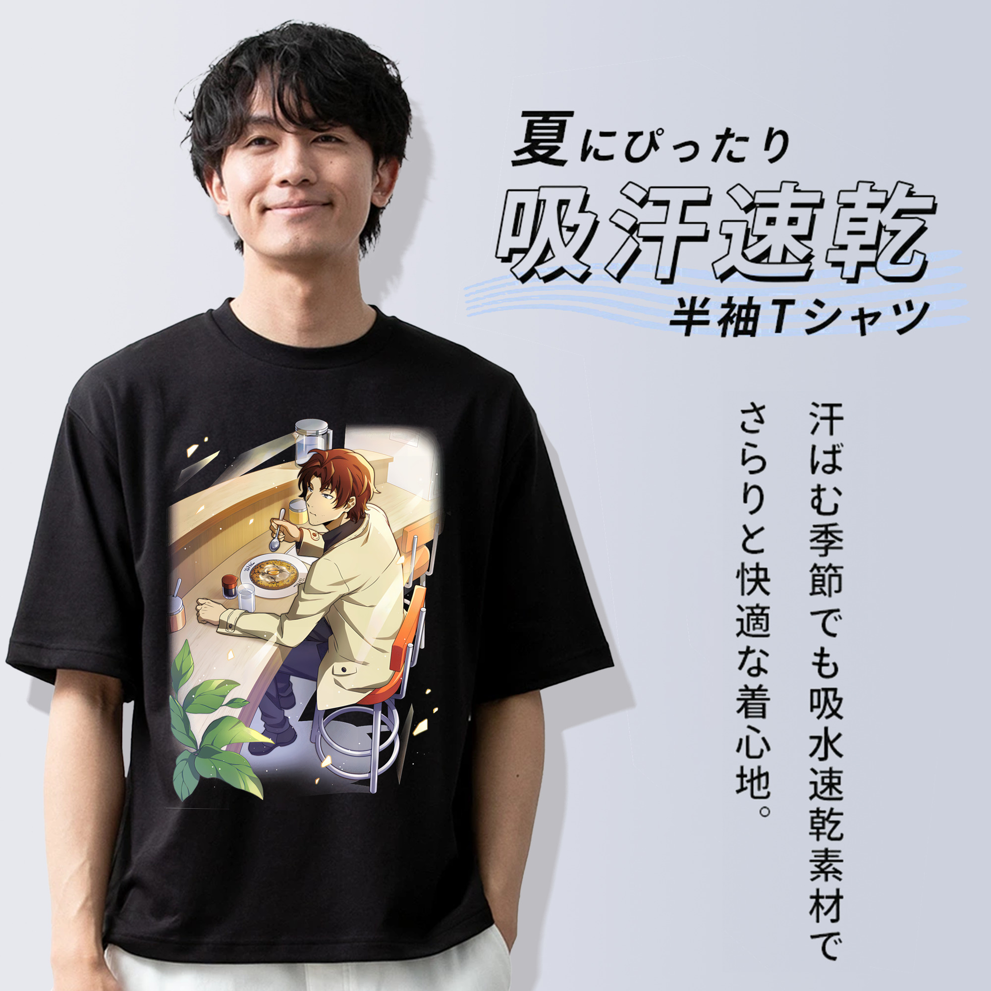 文豪ストレイドッグス Bungo Stray Dogs 綿100％ メンズ半袖Tシャツ｜肌触りやわらか＆通気性