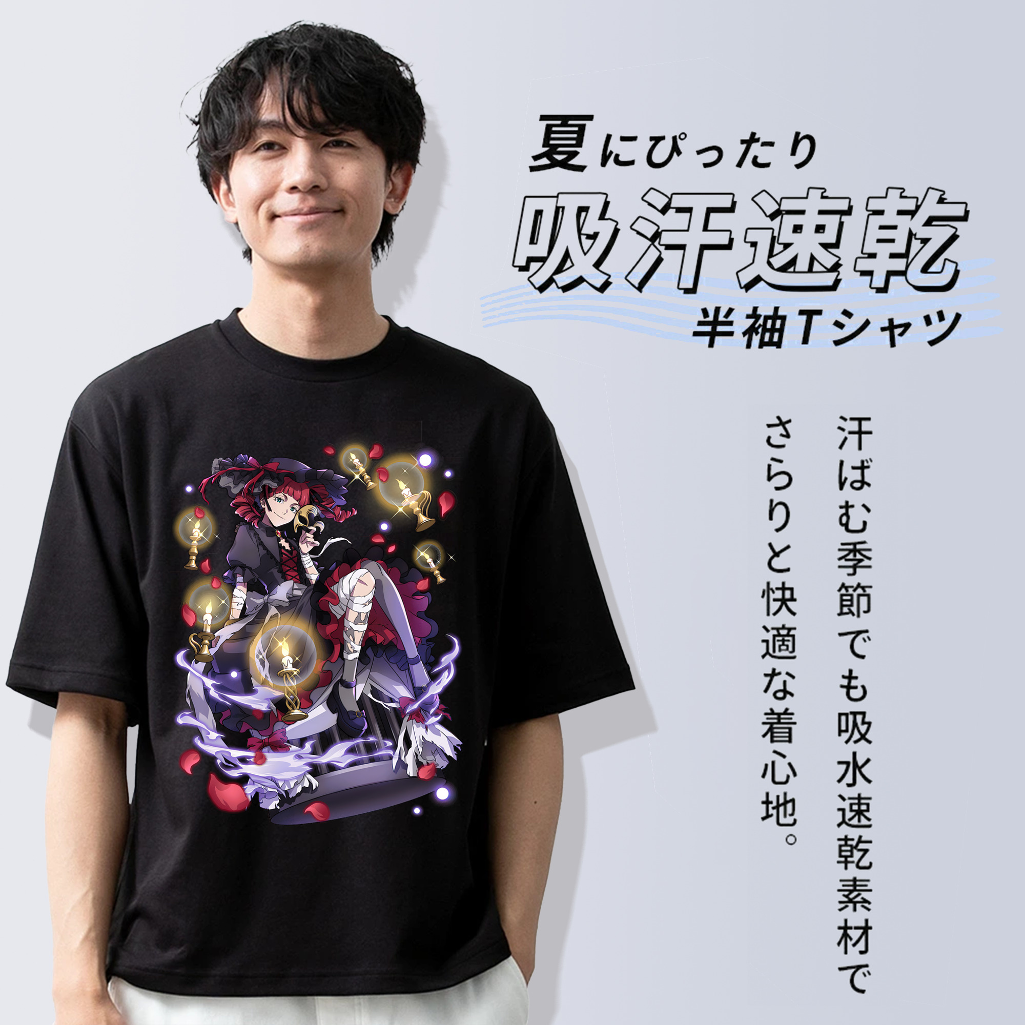 文豪ストレイドッグス Bungo Stray Dogs 綿100％ メンズ半袖Tシャツ｜肌触りやわらか＆通気性