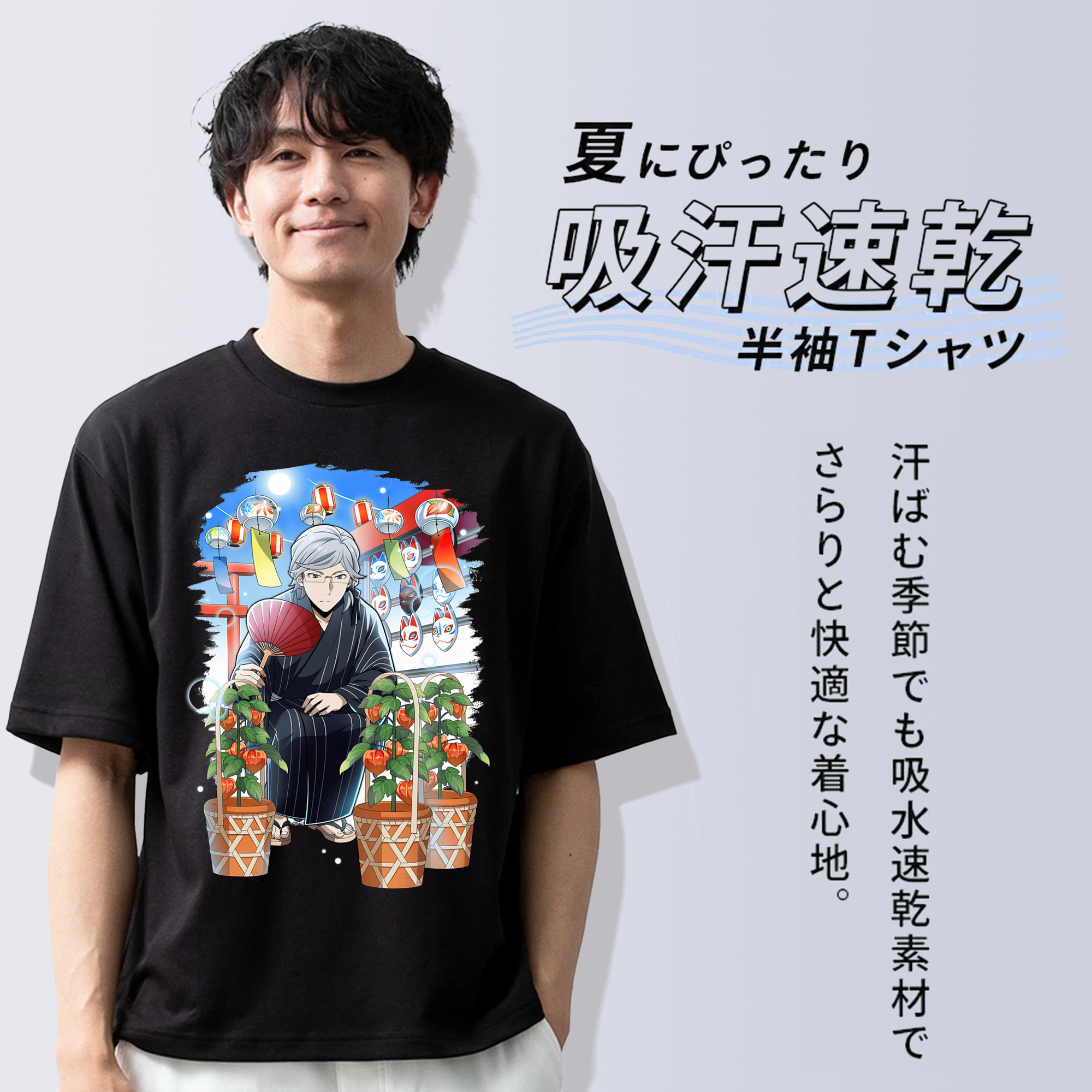 文豪ストレイドッグス Bungo Stray Dogs 綿100％ メンズ半袖Tシャツ｜肌触りやわらか＆通気性
