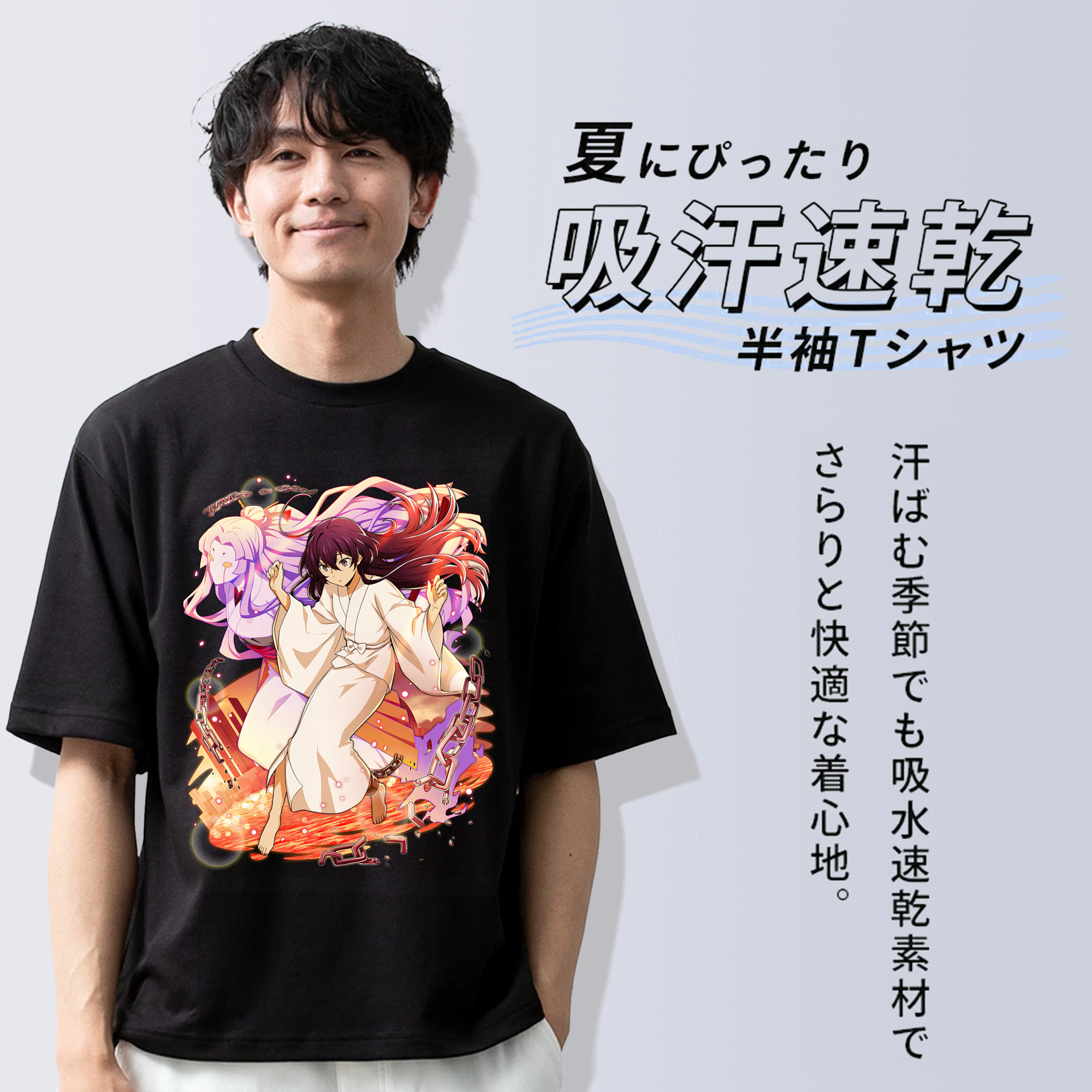 文豪ストレイドッグス Bungo Stray Dogs 綿100％ メンズ半袖Tシャツ｜肌触りやわらか＆通気性