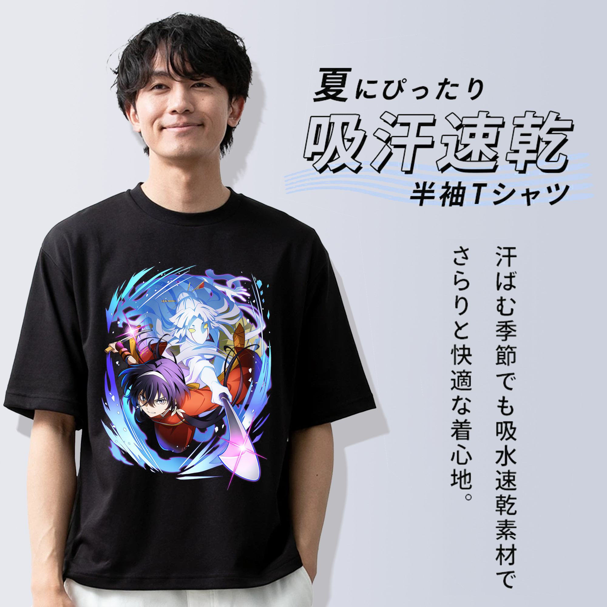 文豪ストレイドッグス Bungo Stray Dogs 綿100％ メンズ半袖Tシャツ｜肌触りやわらか＆通気性