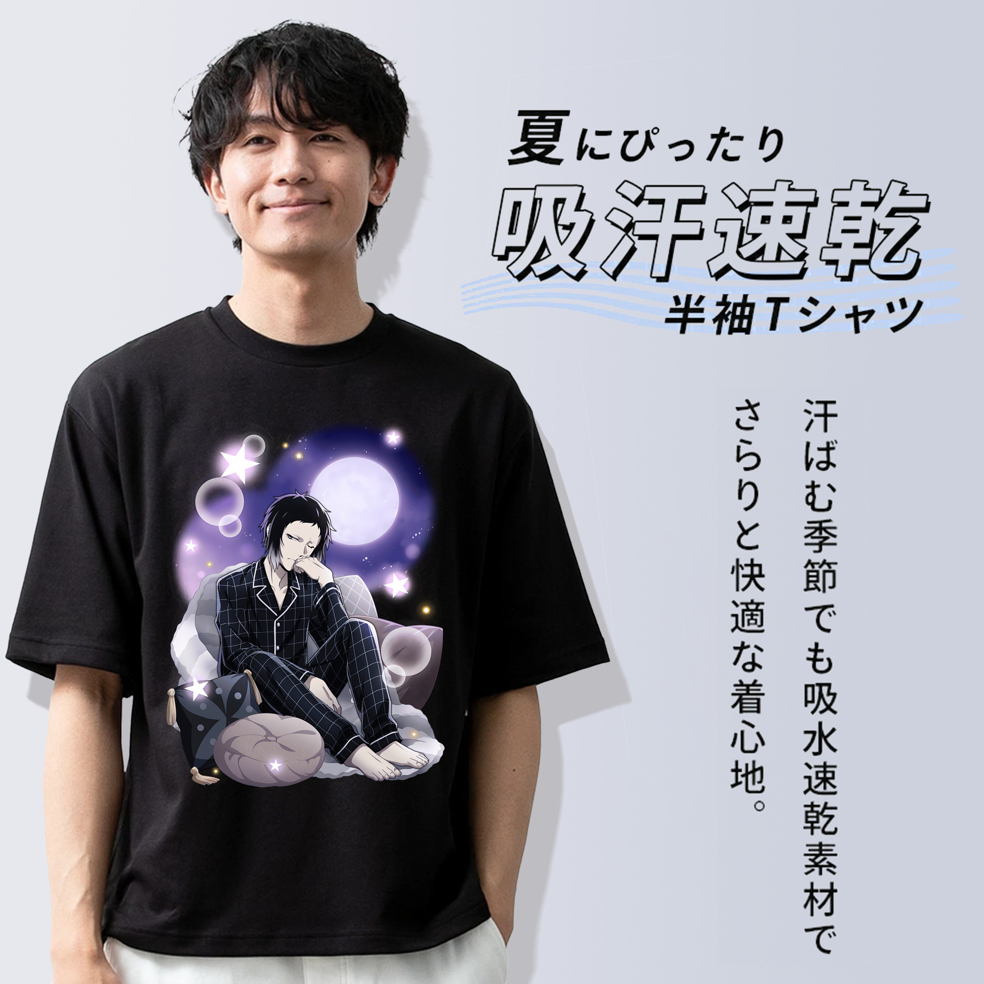 文豪ストレイドッグス Bungo Stray Dogs 綿100％ メンズ半袖Tシャツ｜肌触りやわらか＆通気性