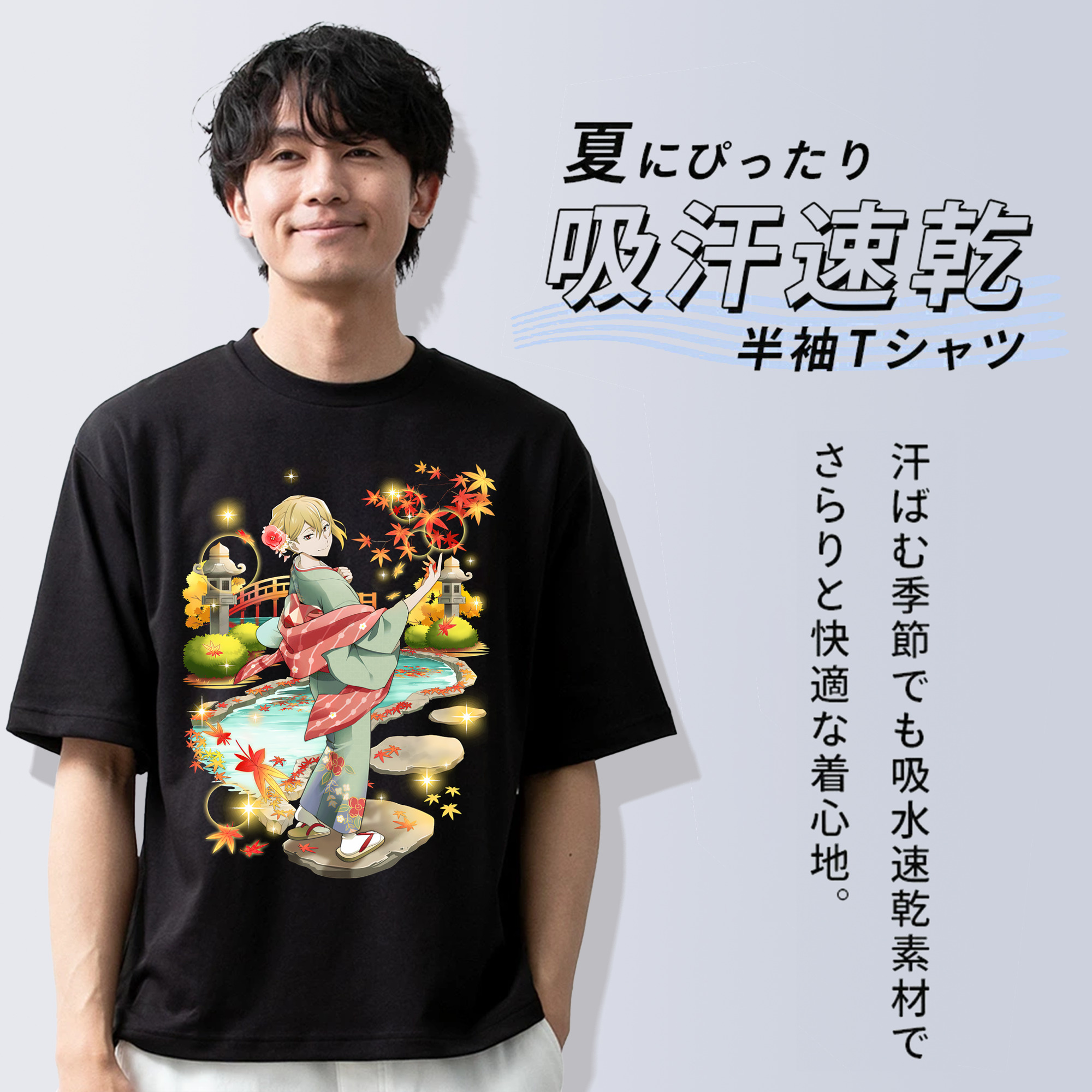 文豪ストレイドッグス Bungo Stray Dogs 綿100％ メンズ半袖Tシャツ｜肌触りやわらか＆通気性