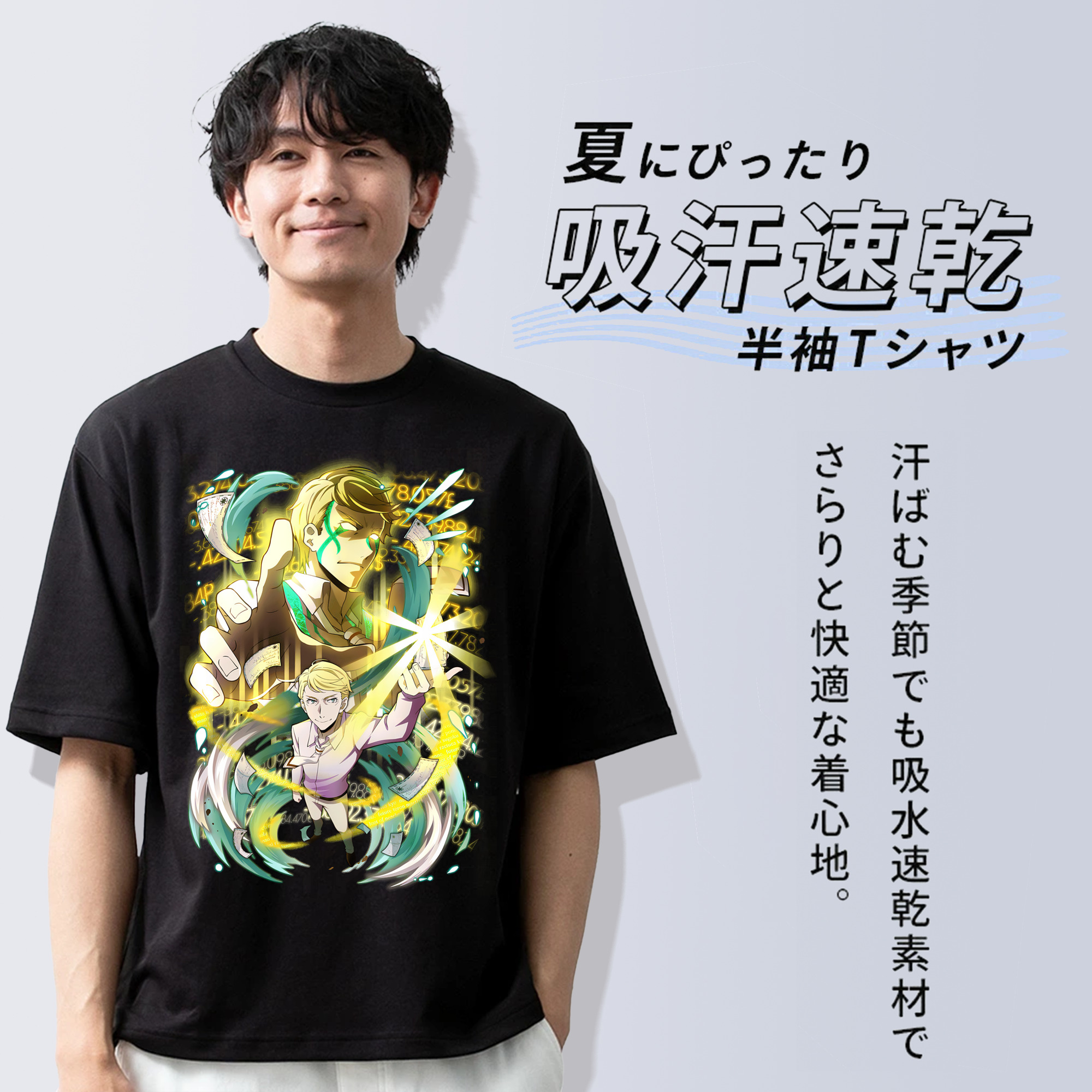 文豪ストレイドッグス Bungo Stray Dogs 綿100％ メンズ半袖Tシャツ｜肌触りやわらか＆通気性
